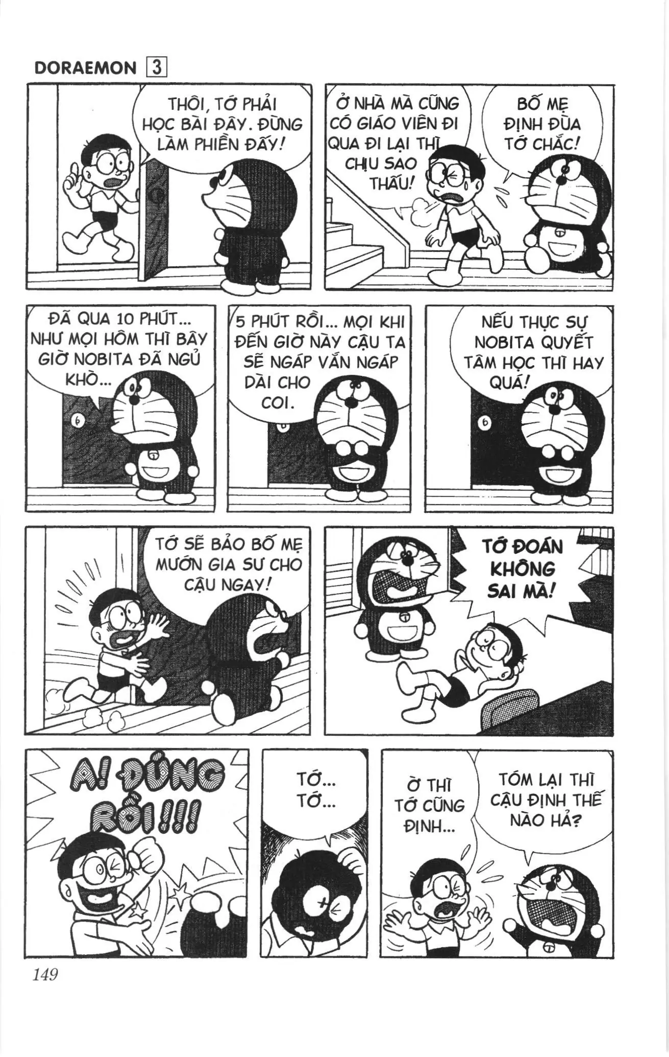 Doraemon truyện ngắn (NXB Kim Đồng) Chapter 45 - Trang 3