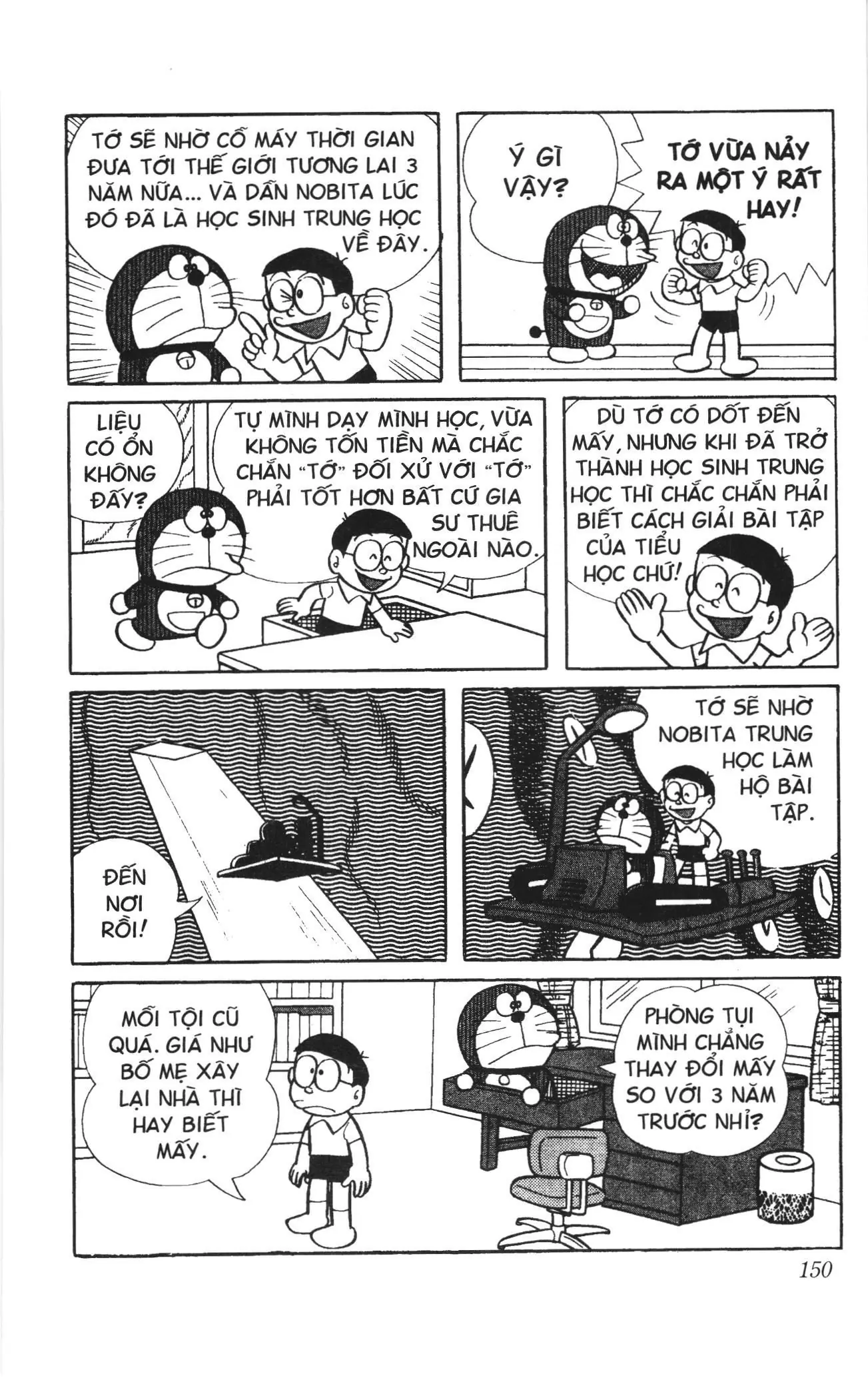 Doraemon truyện ngắn (NXB Kim Đồng) Chapter 45 - Trang 4