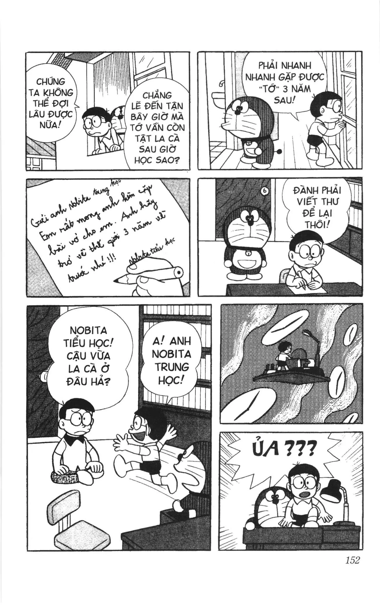 Doraemon truyện ngắn (NXB Kim Đồng) Chapter 45 - Trang 6