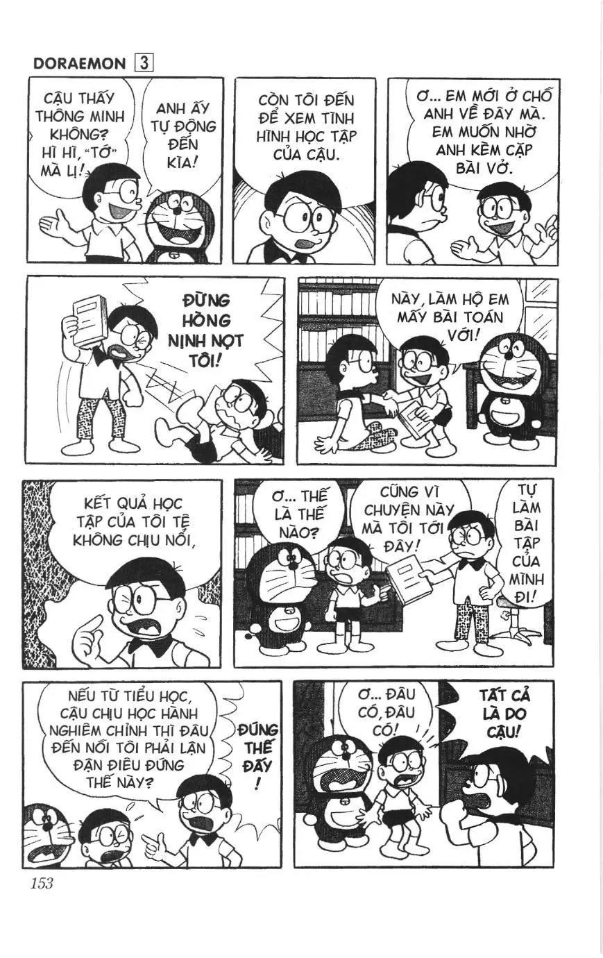 Doraemon truyện ngắn (NXB Kim Đồng) Chapter 45 - Trang 7