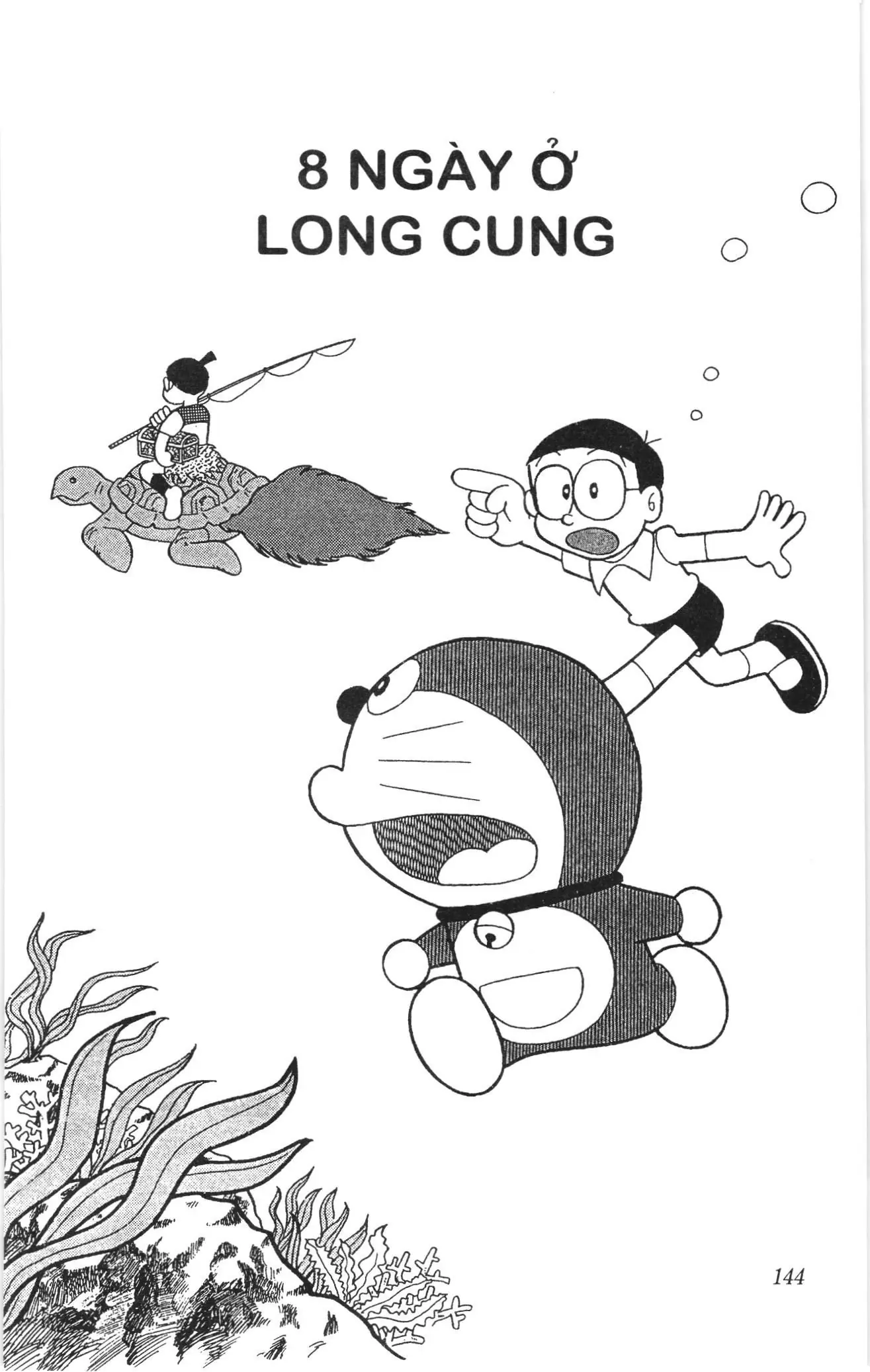 Doraemon truyện ngắn (NXB Kim Đồng) Chapter 450 - Trang 1