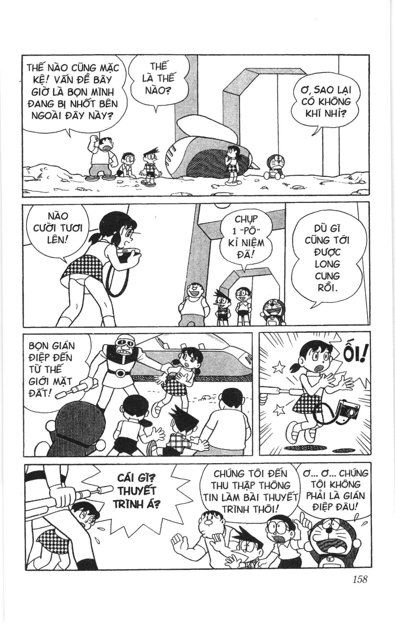 Doraemon truyện ngắn (NXB Kim Đồng) Chapter 450 - Trang 15