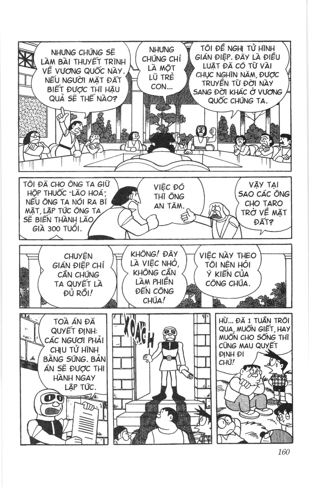 Doraemon truyện ngắn (NXB Kim Đồng) Chapter 450 - Trang 17