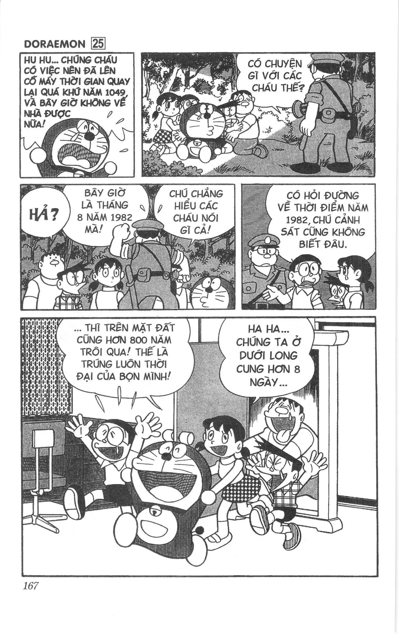 Doraemon truyện ngắn (NXB Kim Đồng) Chapter 450 - Trang 24