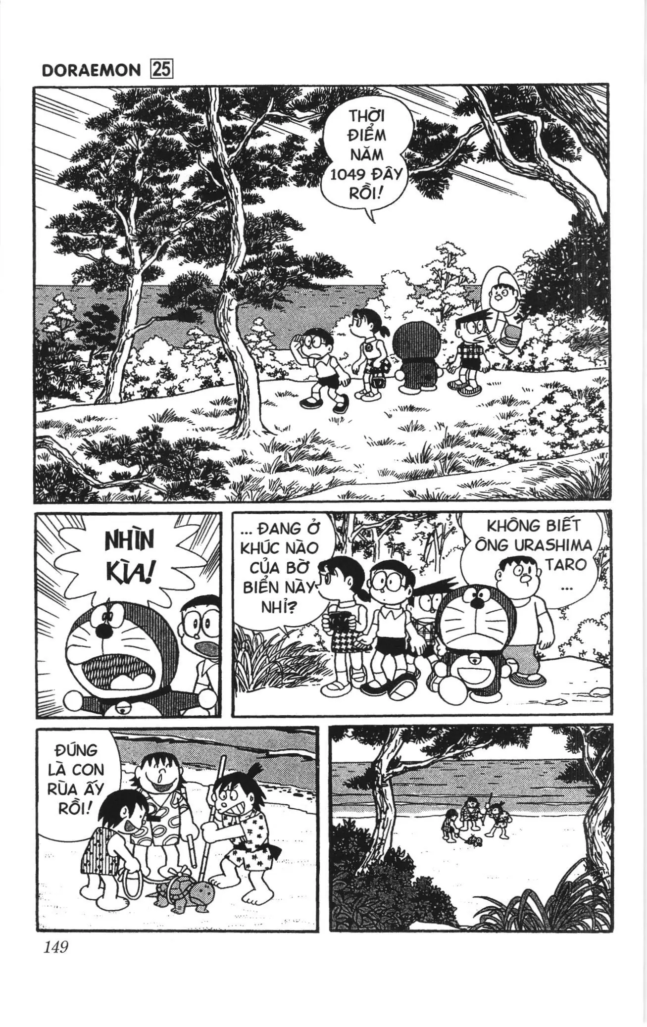 Doraemon truyện ngắn (NXB Kim Đồng) Chapter 450 - Trang 6