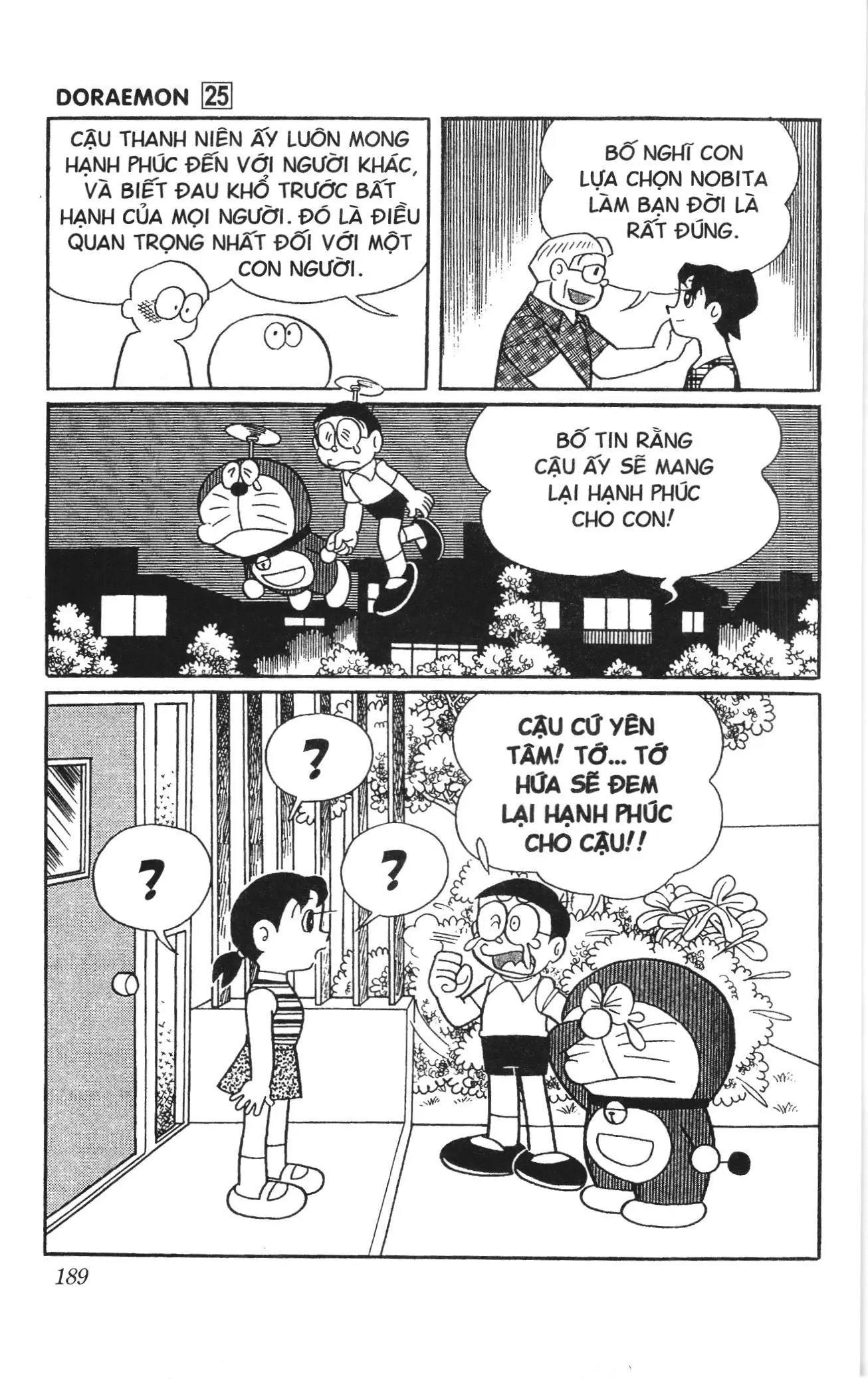Doraemon truyện ngắn (NXB Kim Đồng) Chapter 452 - Trang 12