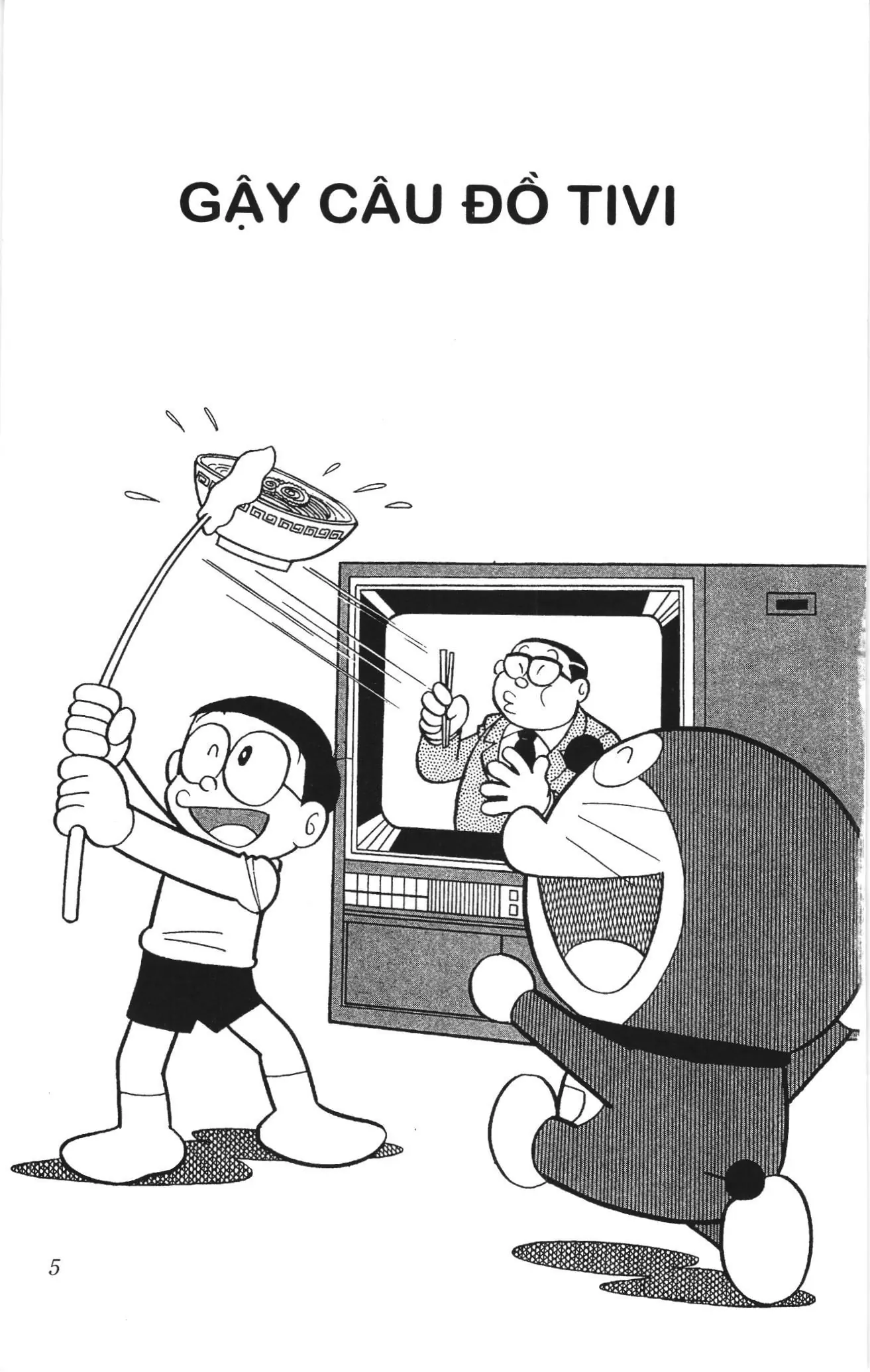 Doraemon truyện ngắn (NXB Kim Đồng) Chapter 453 - Trang 1