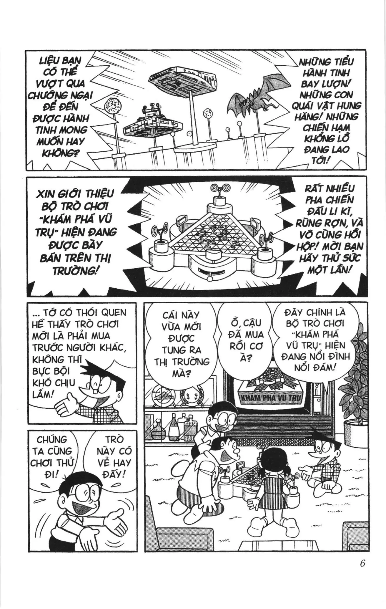 Doraemon truyện ngắn (NXB Kim Đồng) Chapter 453 - Trang 2