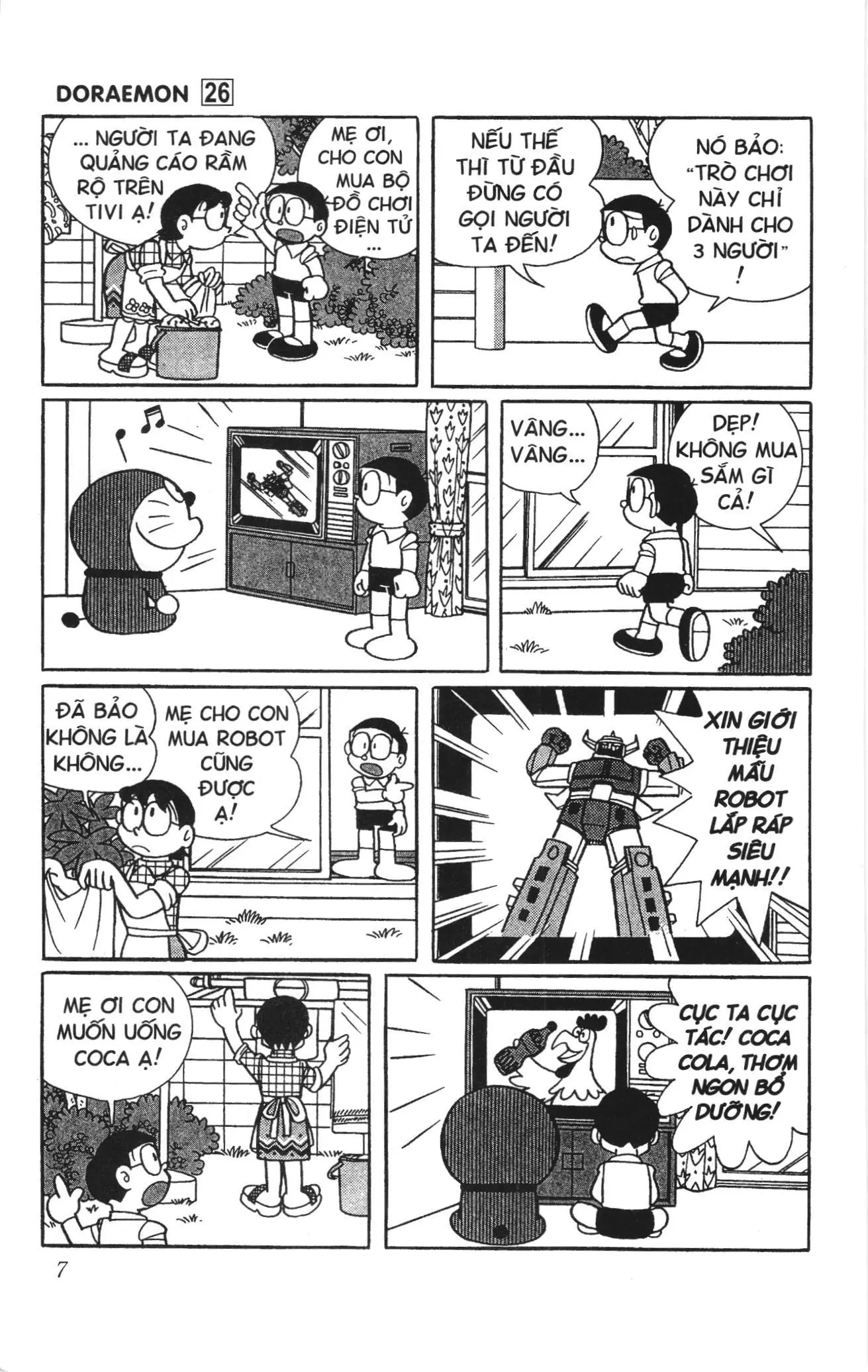 Doraemon truyện ngắn (NXB Kim Đồng) Chapter 453 - Trang 3
