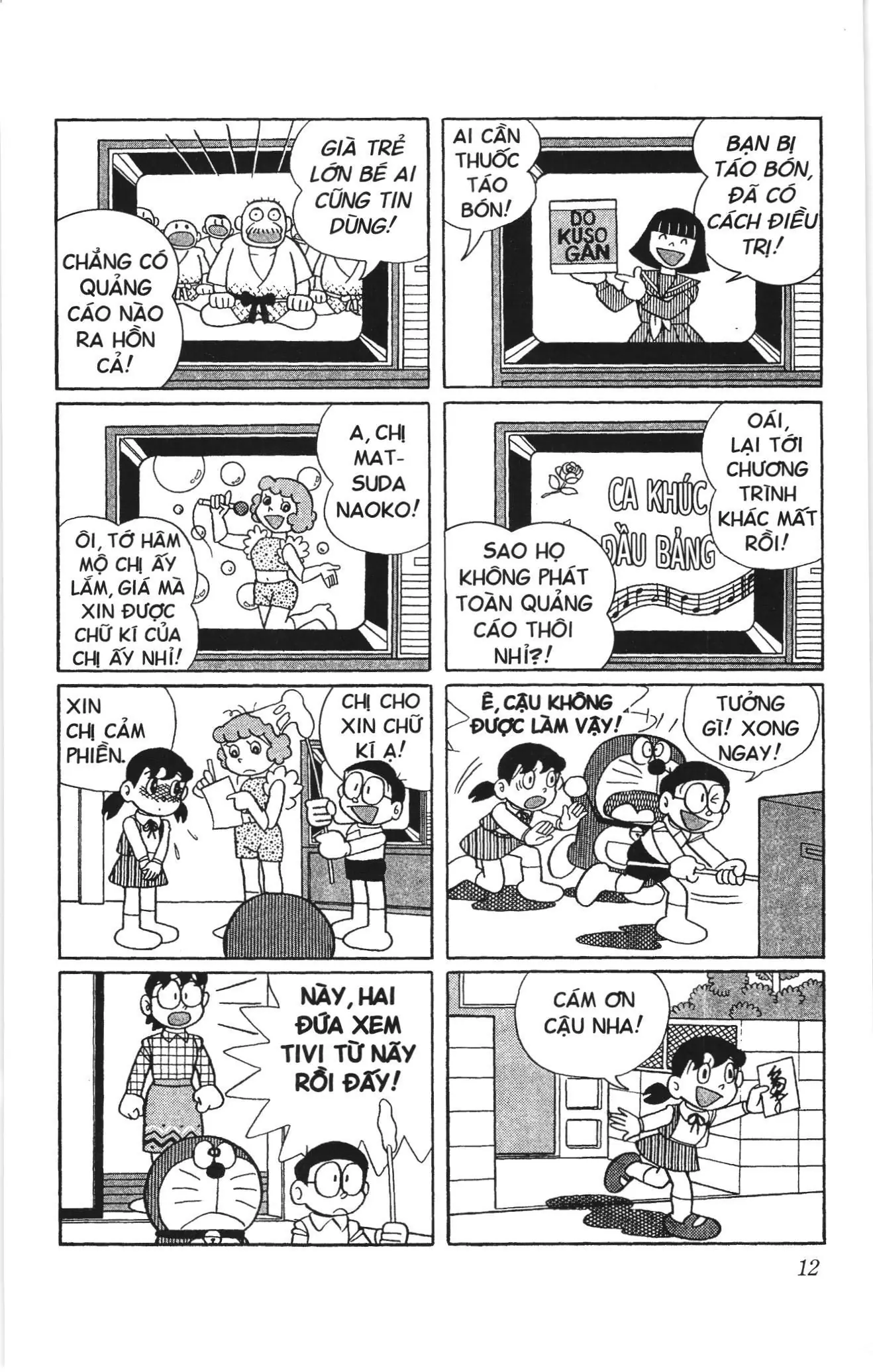 Doraemon truyện ngắn (NXB Kim Đồng) Chapter 453 - Trang 8