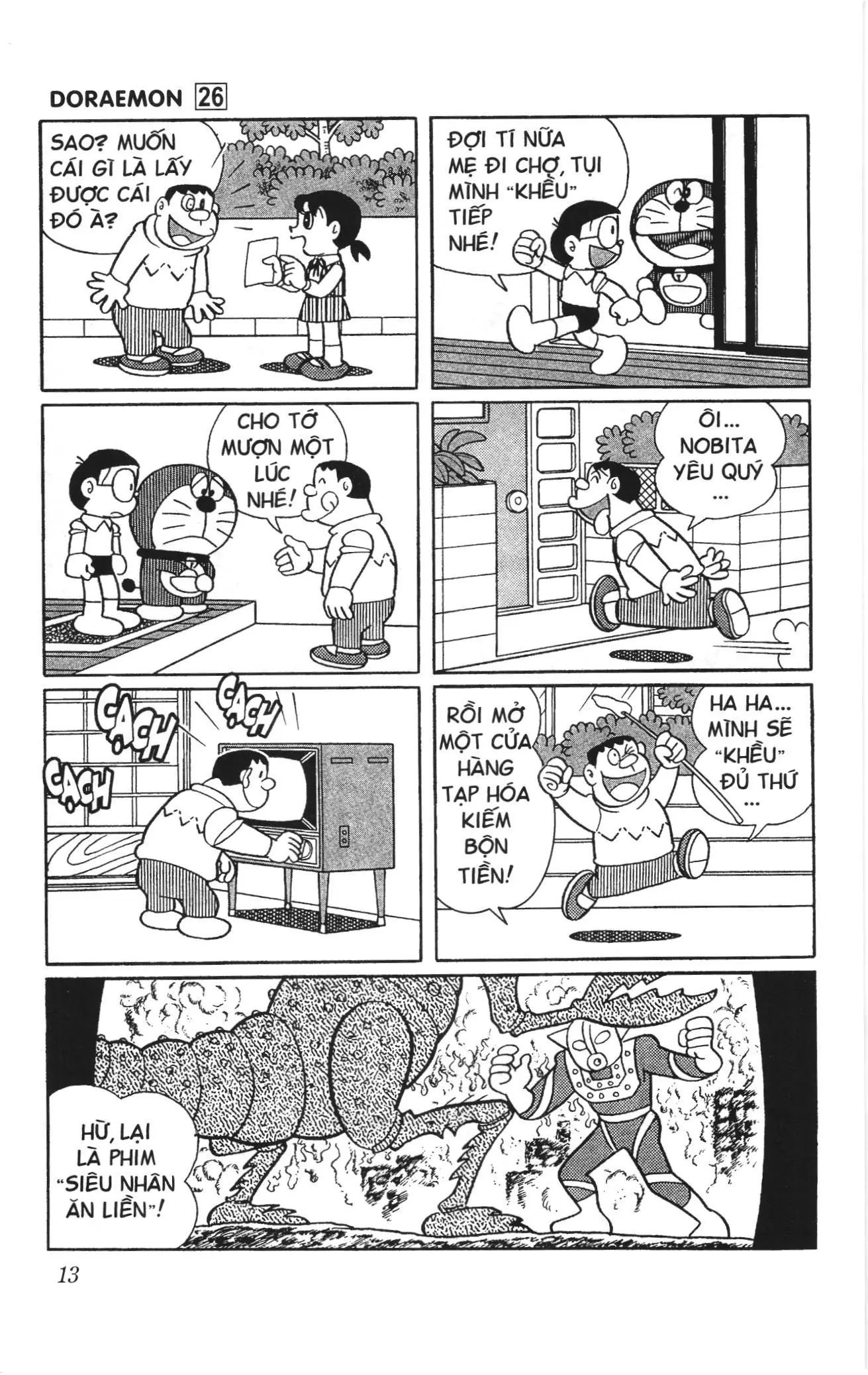 Doraemon truyện ngắn (NXB Kim Đồng) Chapter 453 - Trang 9
