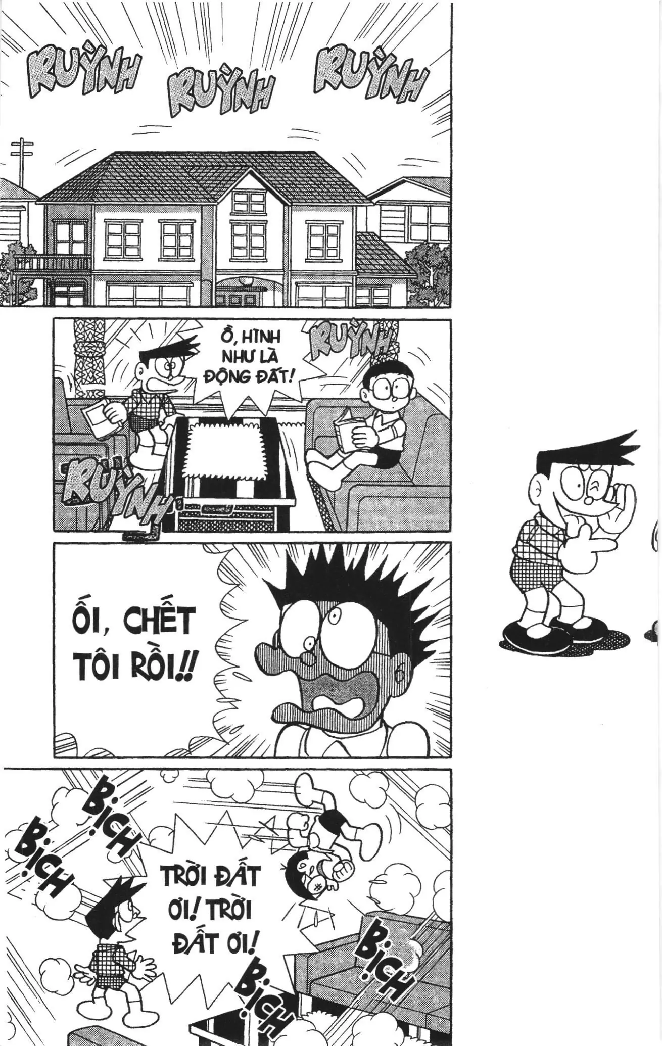 Doraemon truyện ngắn (NXB Kim Đồng) Chapter 454 - Trang 2