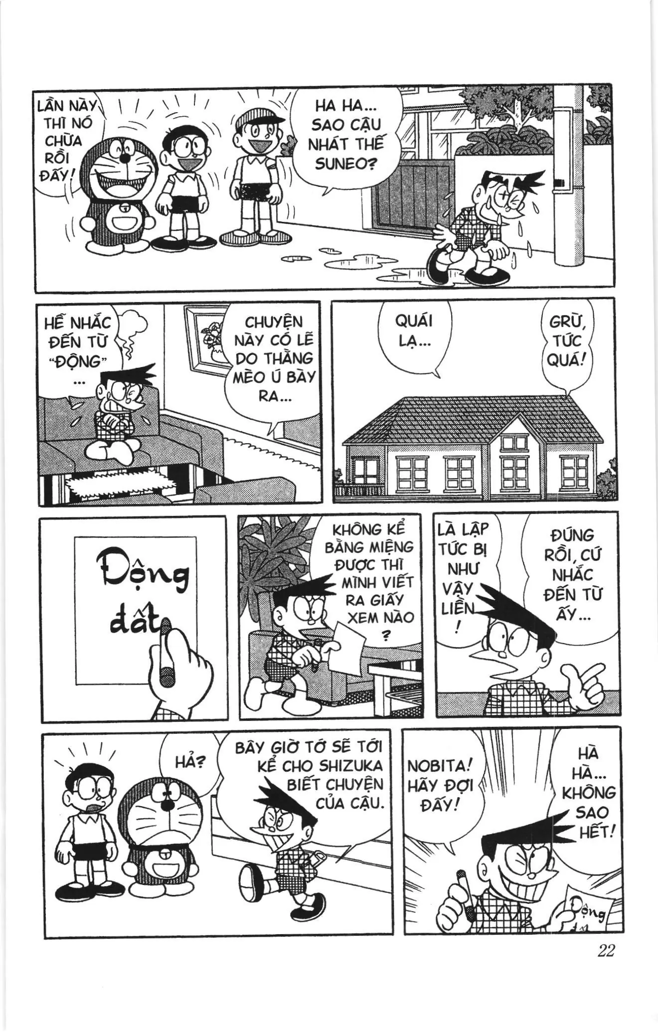 Doraemon truyện ngắn (NXB Kim Đồng) Chapter 454 - Trang 7