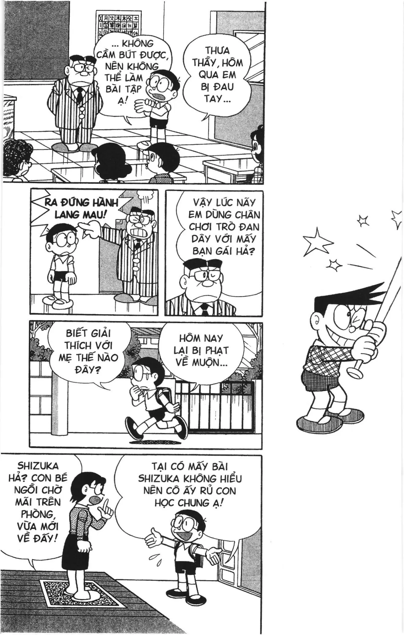 Doraemon truyện ngắn (NXB Kim Đồng) Chapter 455 - Trang 2