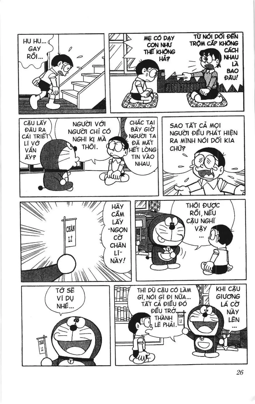 Doraemon truyện ngắn (NXB Kim Đồng) Chapter 455 - Trang 3