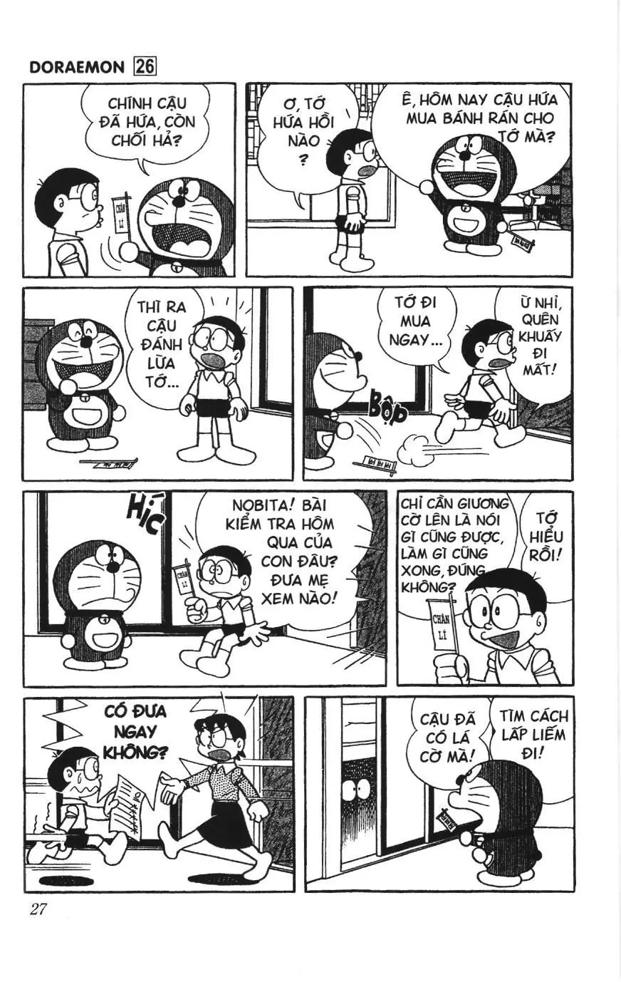 Doraemon truyện ngắn (NXB Kim Đồng) Chapter 455 - Trang 4