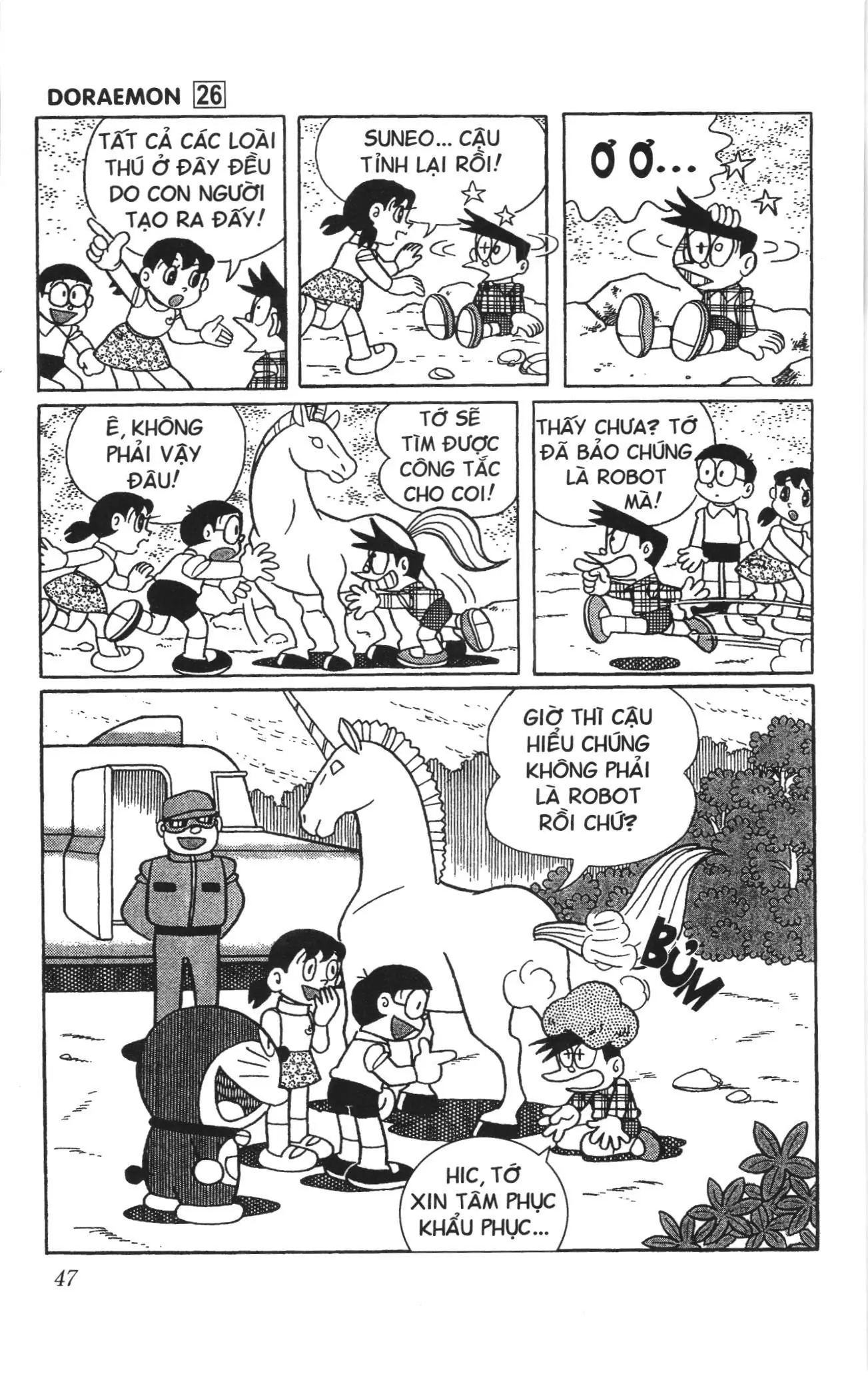 Doraemon truyện ngắn (NXB Kim Đồng) Chapter 456 - Trang 14