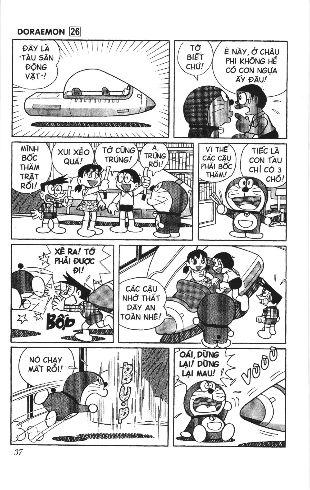 Doraemon truyện ngắn (NXB Kim Đồng) Chapter 456 - Trang 4