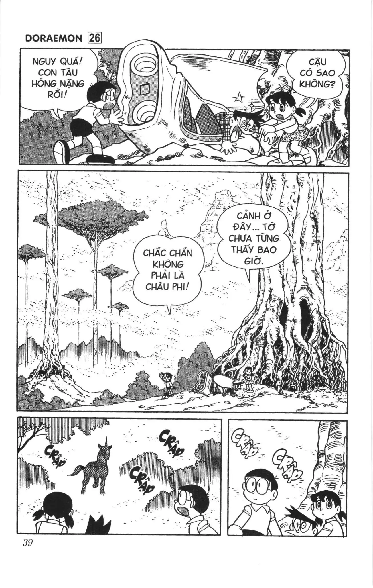 Doraemon truyện ngắn (NXB Kim Đồng) Chapter 456 - Trang 6