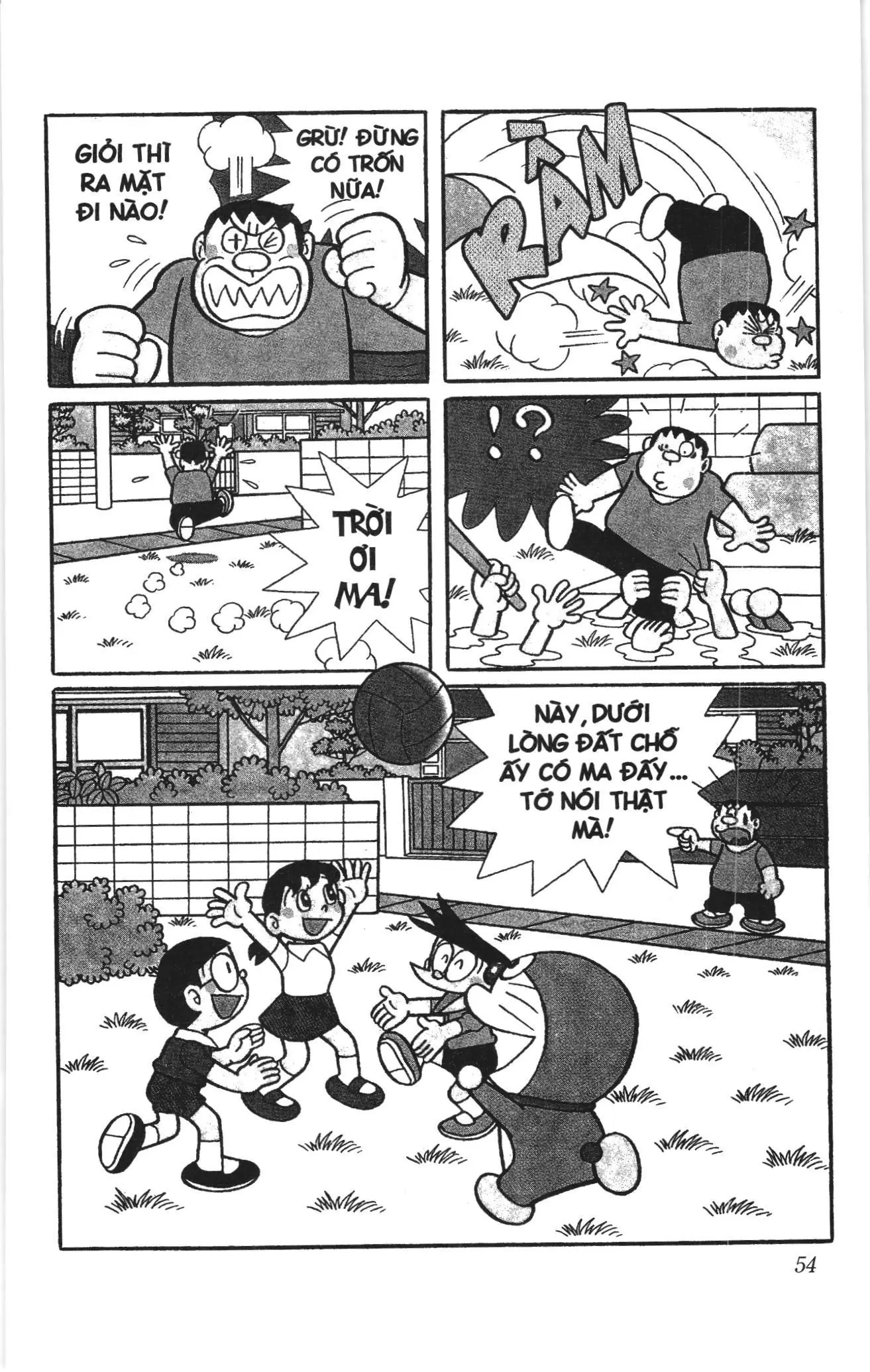 Doraemon truyện ngắn (NXB Kim Đồng) Chapter 457 - Trang 7