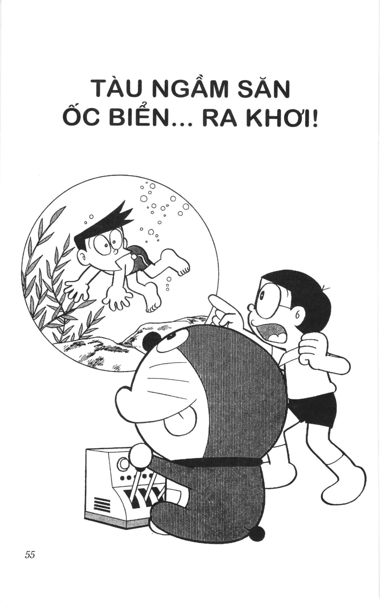 Doraemon truyện ngắn (NXB Kim Đồng) Chapter 458 - Trang 1