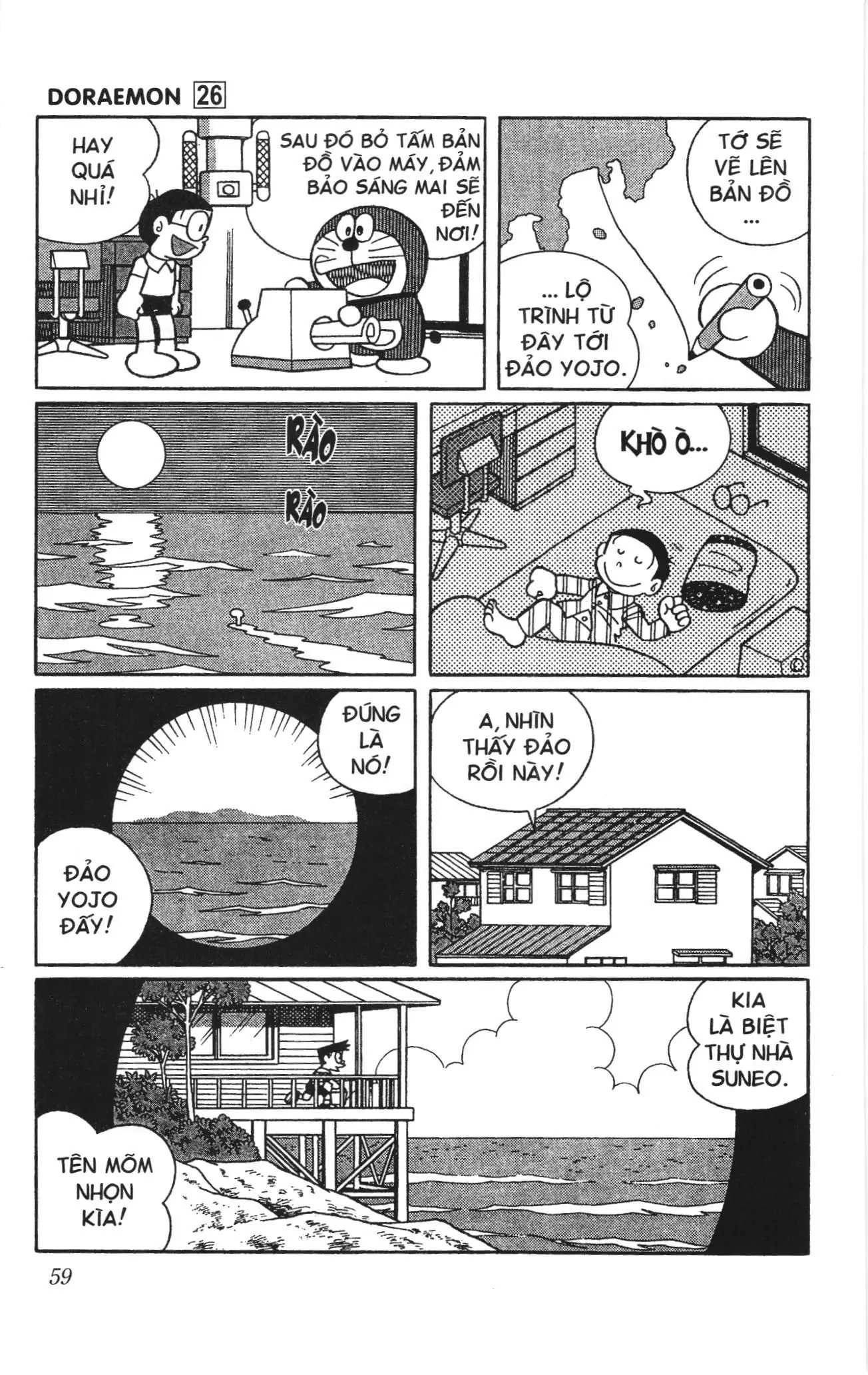 Doraemon truyện ngắn (NXB Kim Đồng) Chapter 458 - Trang 5