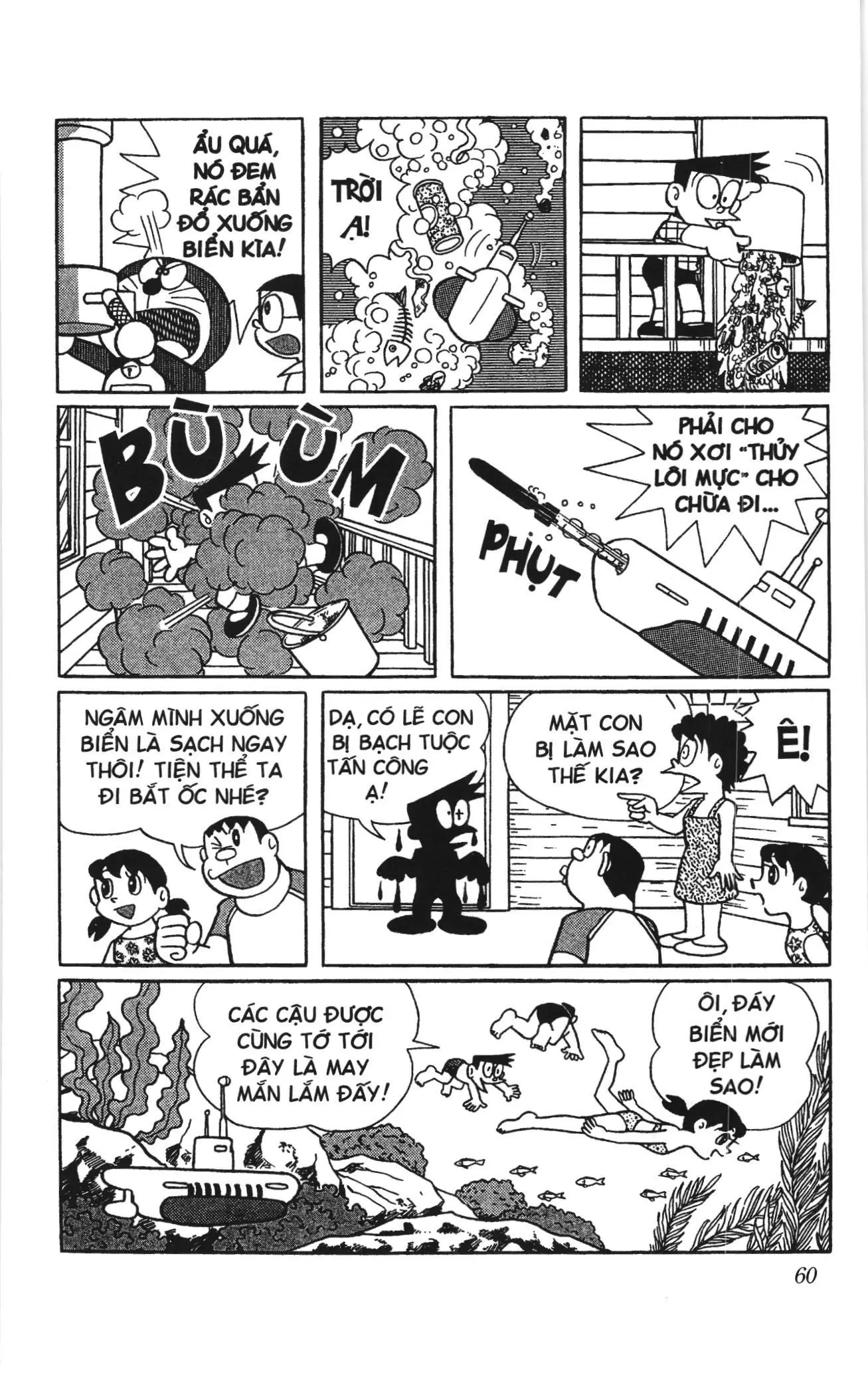 Doraemon truyện ngắn (NXB Kim Đồng) Chapter 458 - Trang 6
