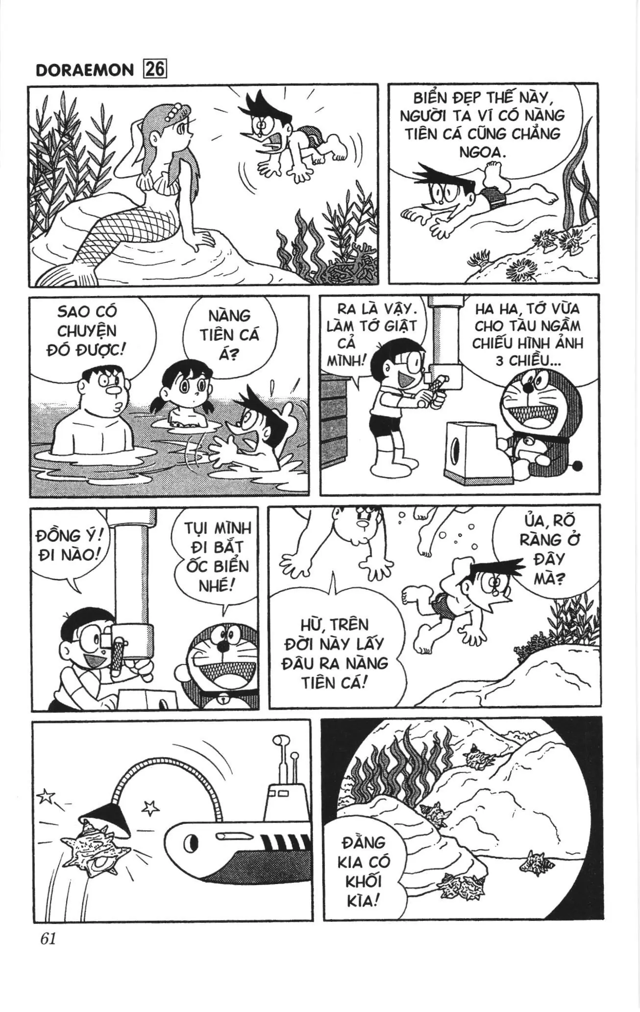 Doraemon truyện ngắn (NXB Kim Đồng) Chapter 458 - Trang 7