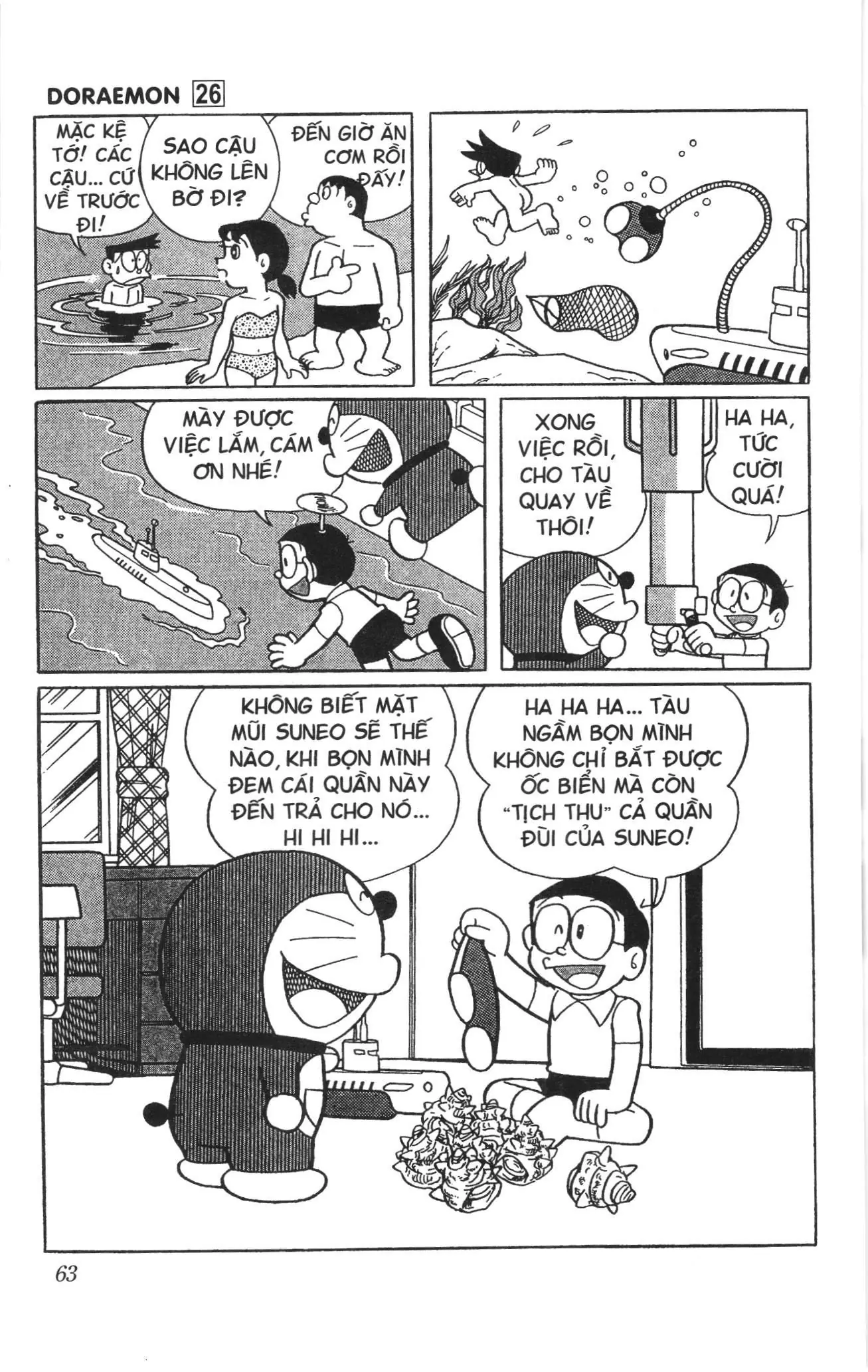 Doraemon truyện ngắn (NXB Kim Đồng) Chapter 458 - Trang 9