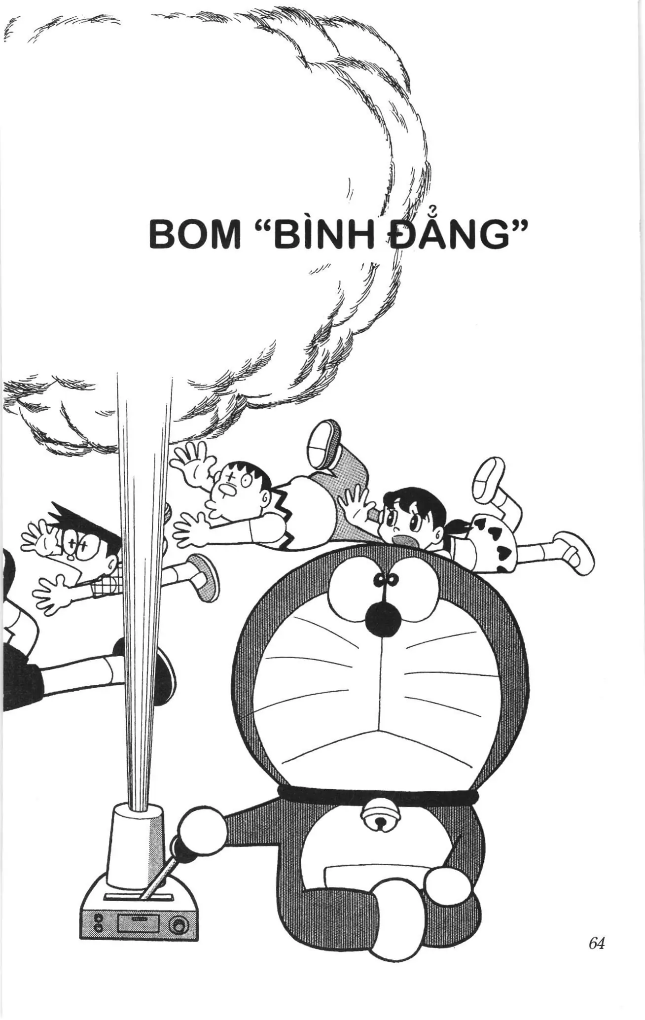 Doraemon truyện ngắn (NXB Kim Đồng) Chapter 459 - Trang 1