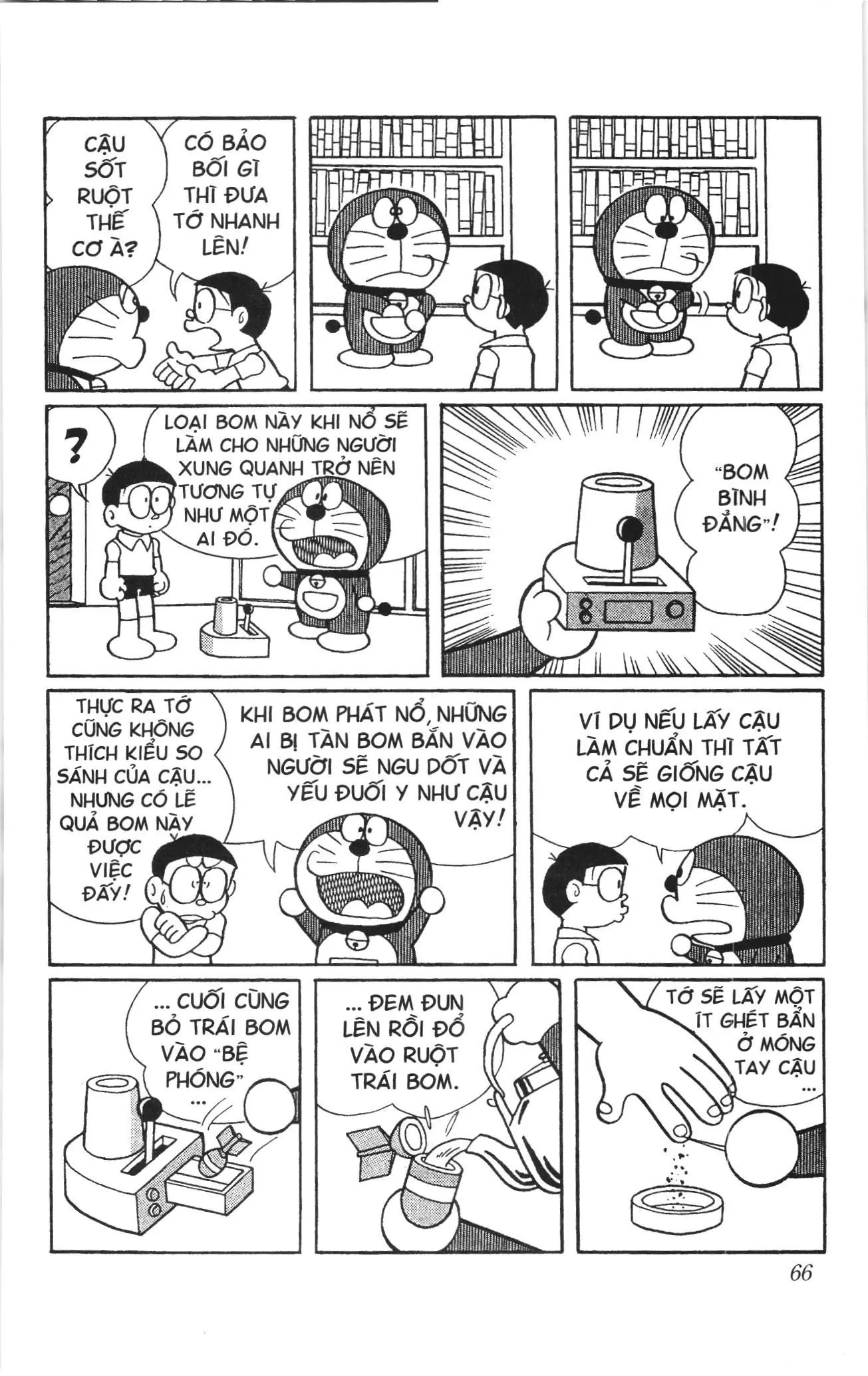 Doraemon truyện ngắn (NXB Kim Đồng) Chapter 459 - Trang 3