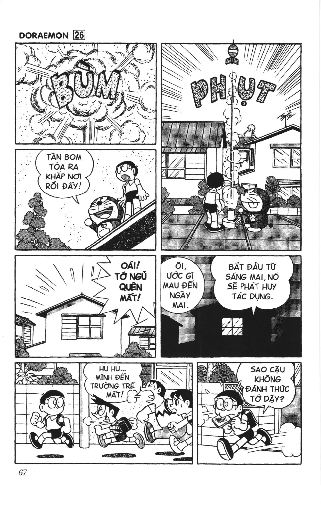Doraemon truyện ngắn (NXB Kim Đồng) Chapter 459 - Trang 4