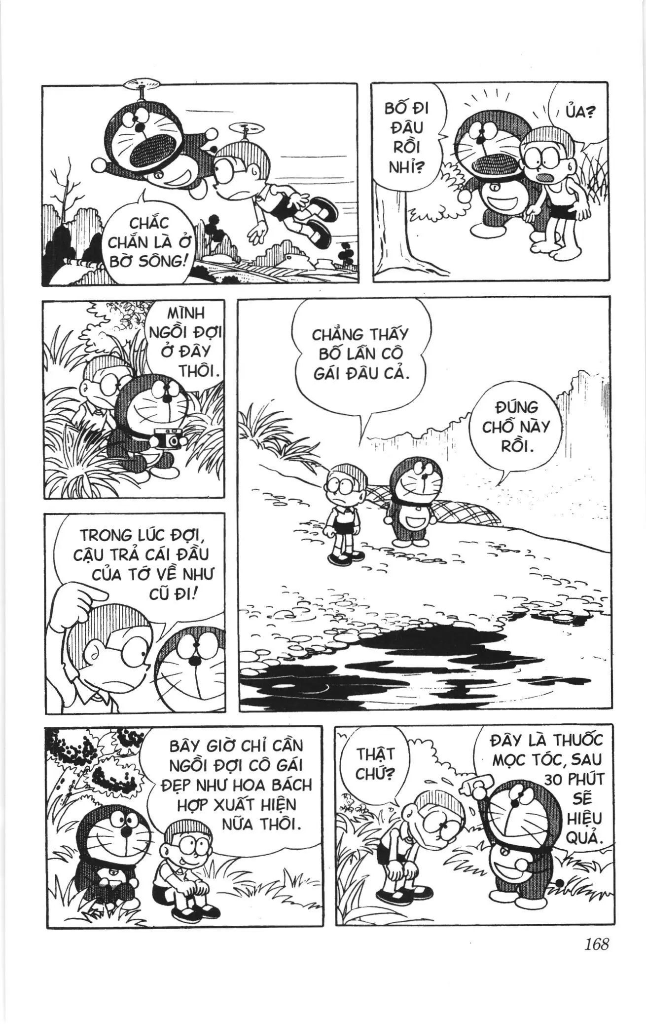 Doraemon truyện ngắn (NXB Kim Đồng) Chapter 46 - Trang 12