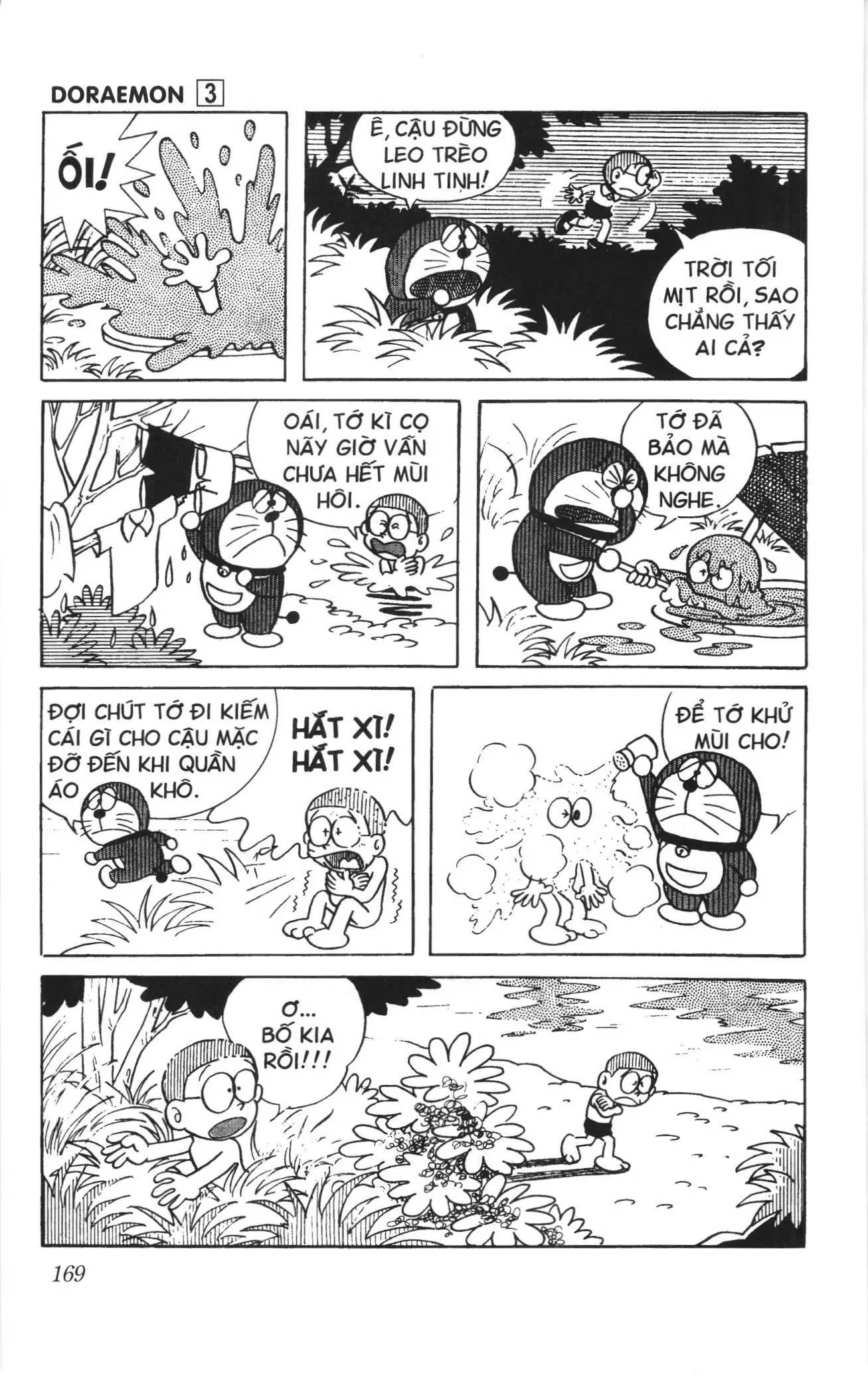Doraemon truyện ngắn (NXB Kim Đồng) Chapter 46 - Trang 13