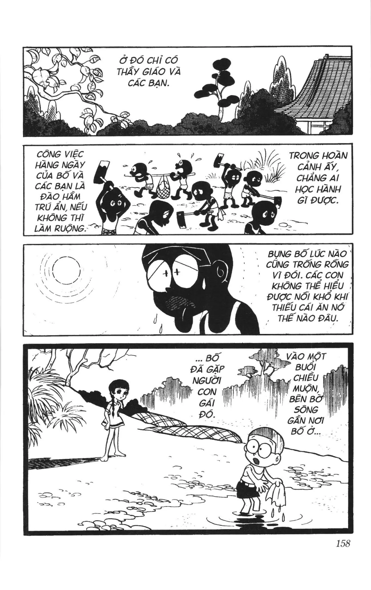 Doraemon truyện ngắn (NXB Kim Đồng) Chapter 46 - Trang 2