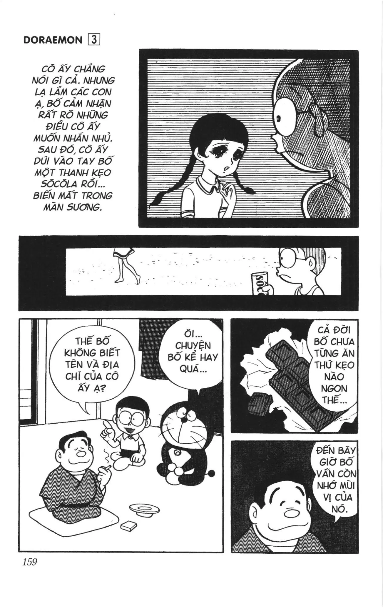 Doraemon truyện ngắn (NXB Kim Đồng) Chapter 46 - Trang 3