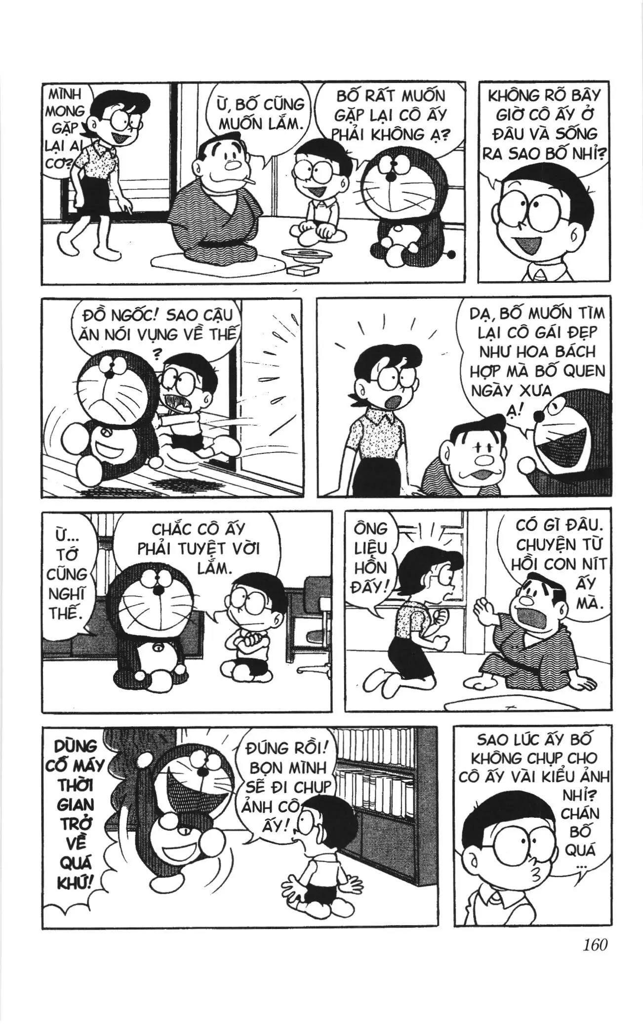 Doraemon truyện ngắn (NXB Kim Đồng) Chapter 46 - Trang 4