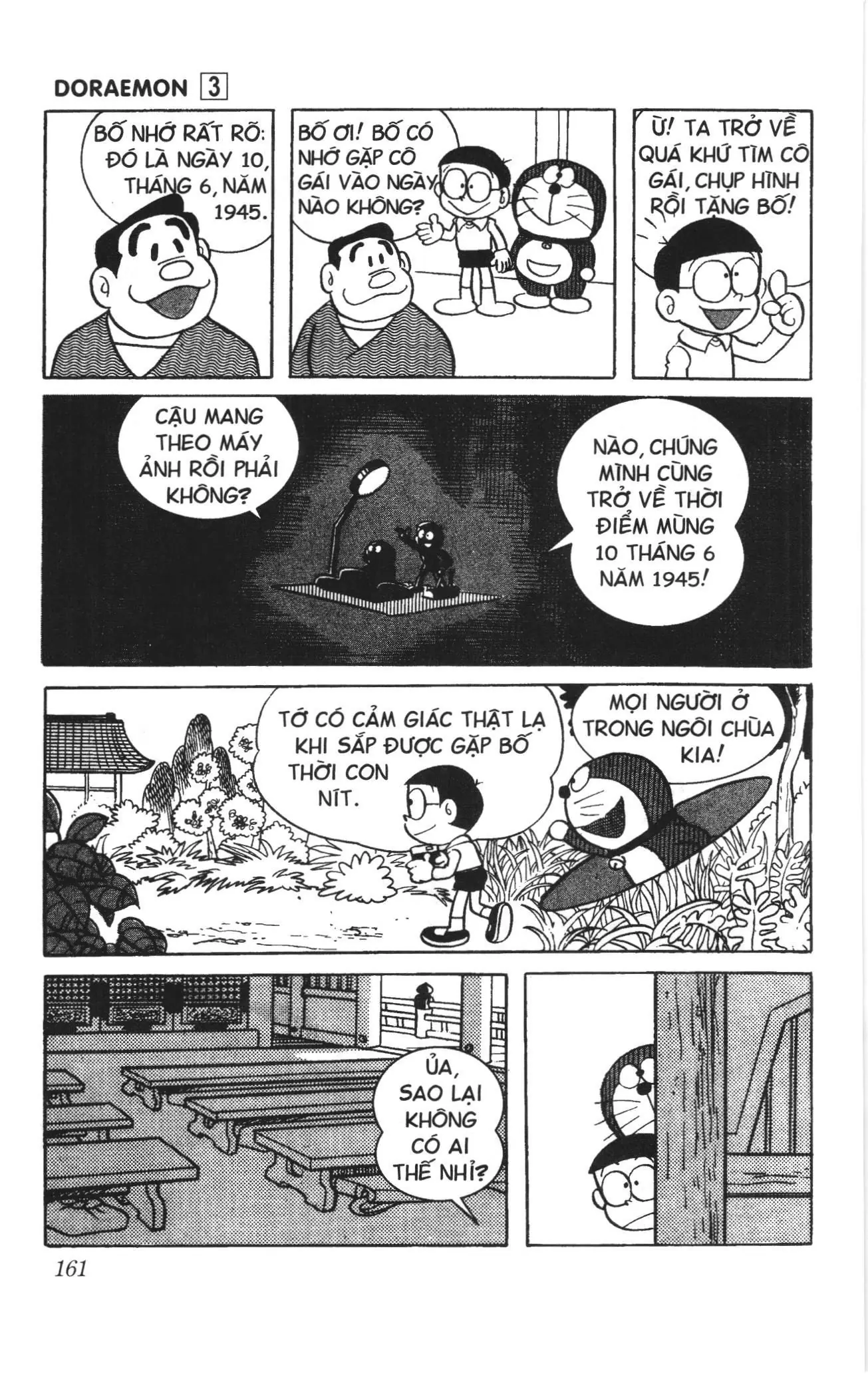 Doraemon truyện ngắn (NXB Kim Đồng) Chapter 46 - Trang 5