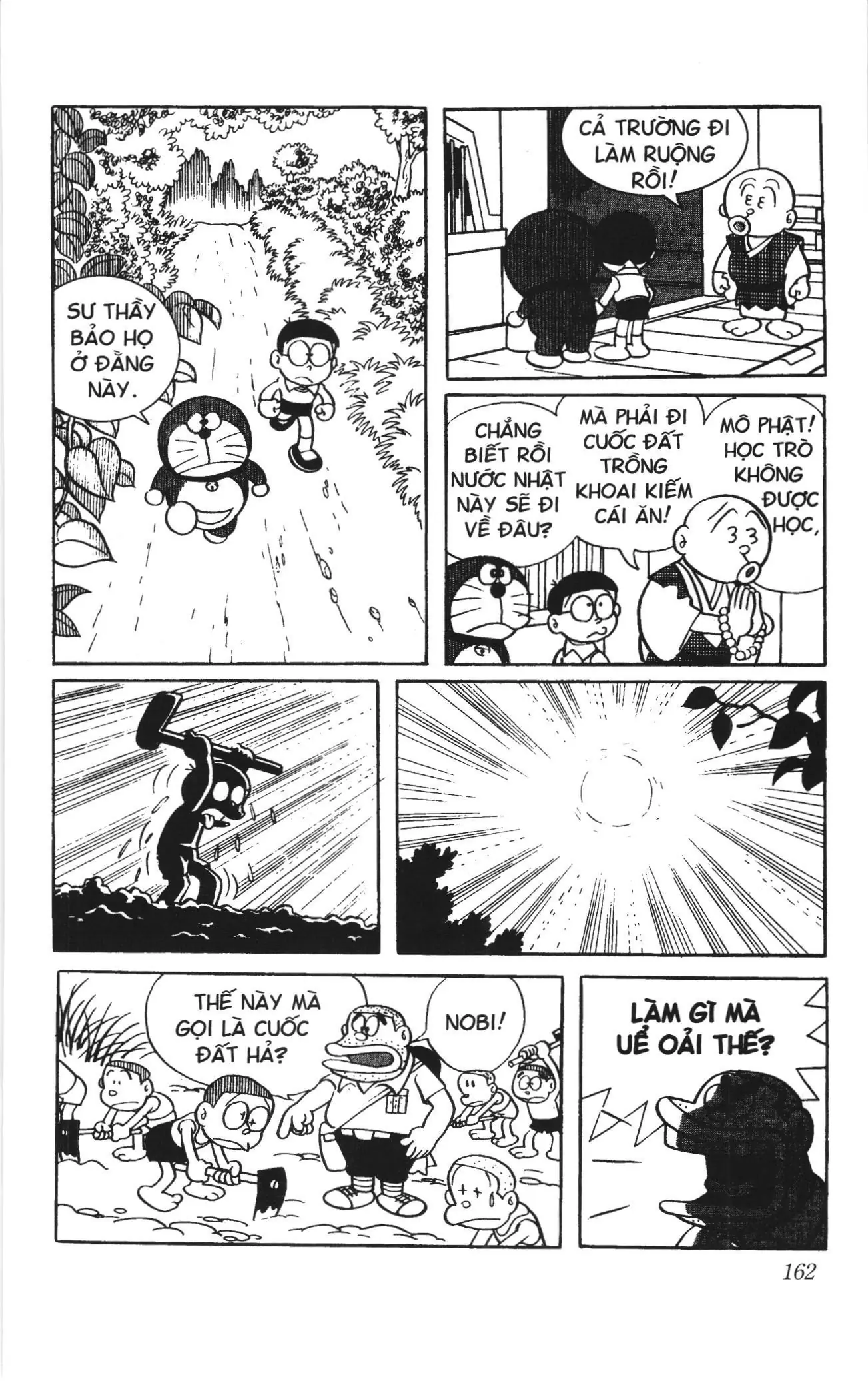 Doraemon truyện ngắn (NXB Kim Đồng) Chapter 46 - Trang 6