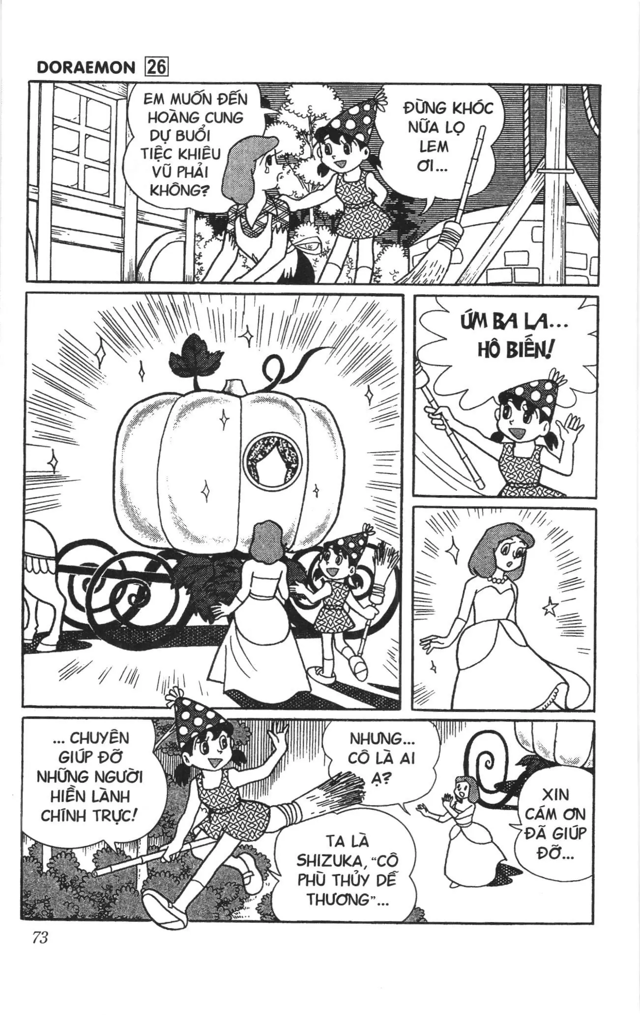 Doraemon truyện ngắn (NXB Kim Đồng) Chapter 460 - Trang 2