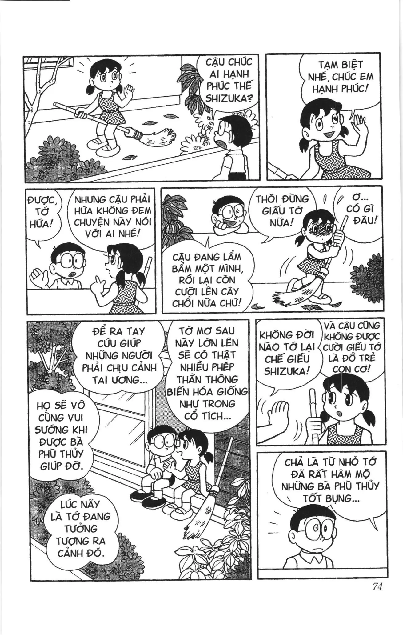 Doraemon truyện ngắn (NXB Kim Đồng) Chapter 460 - Trang 3