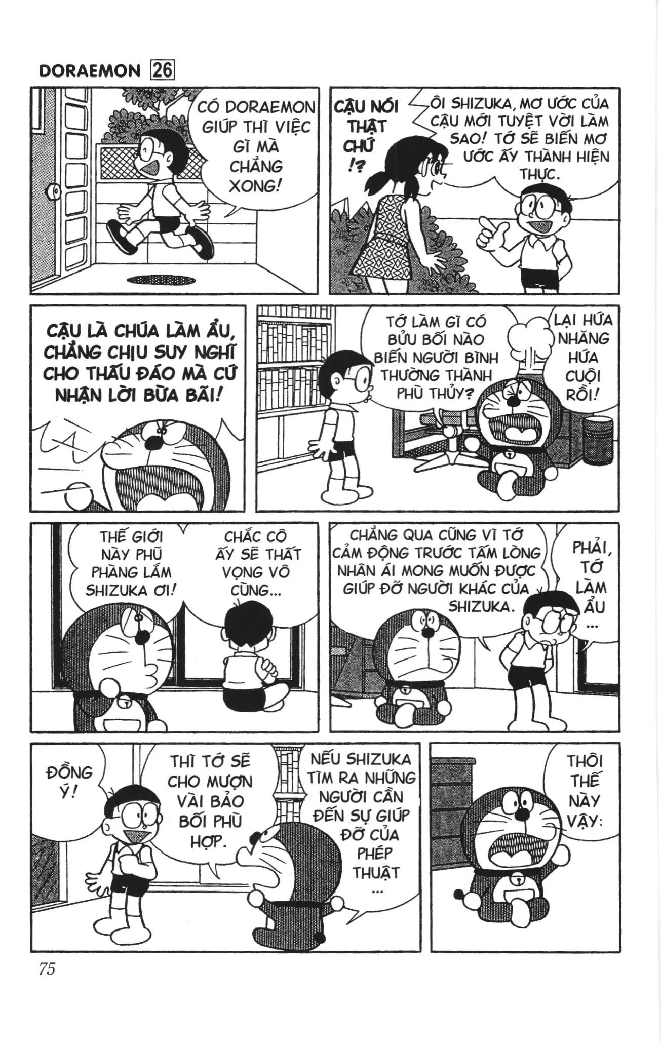 Doraemon truyện ngắn (NXB Kim Đồng) Chapter 460 - Trang 4
