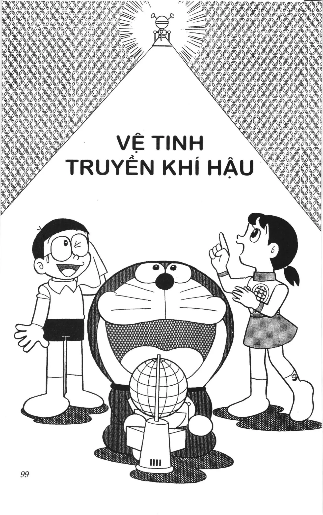 Doraemon truyện ngắn (NXB Kim Đồng) Chapter 463 - Trang 1