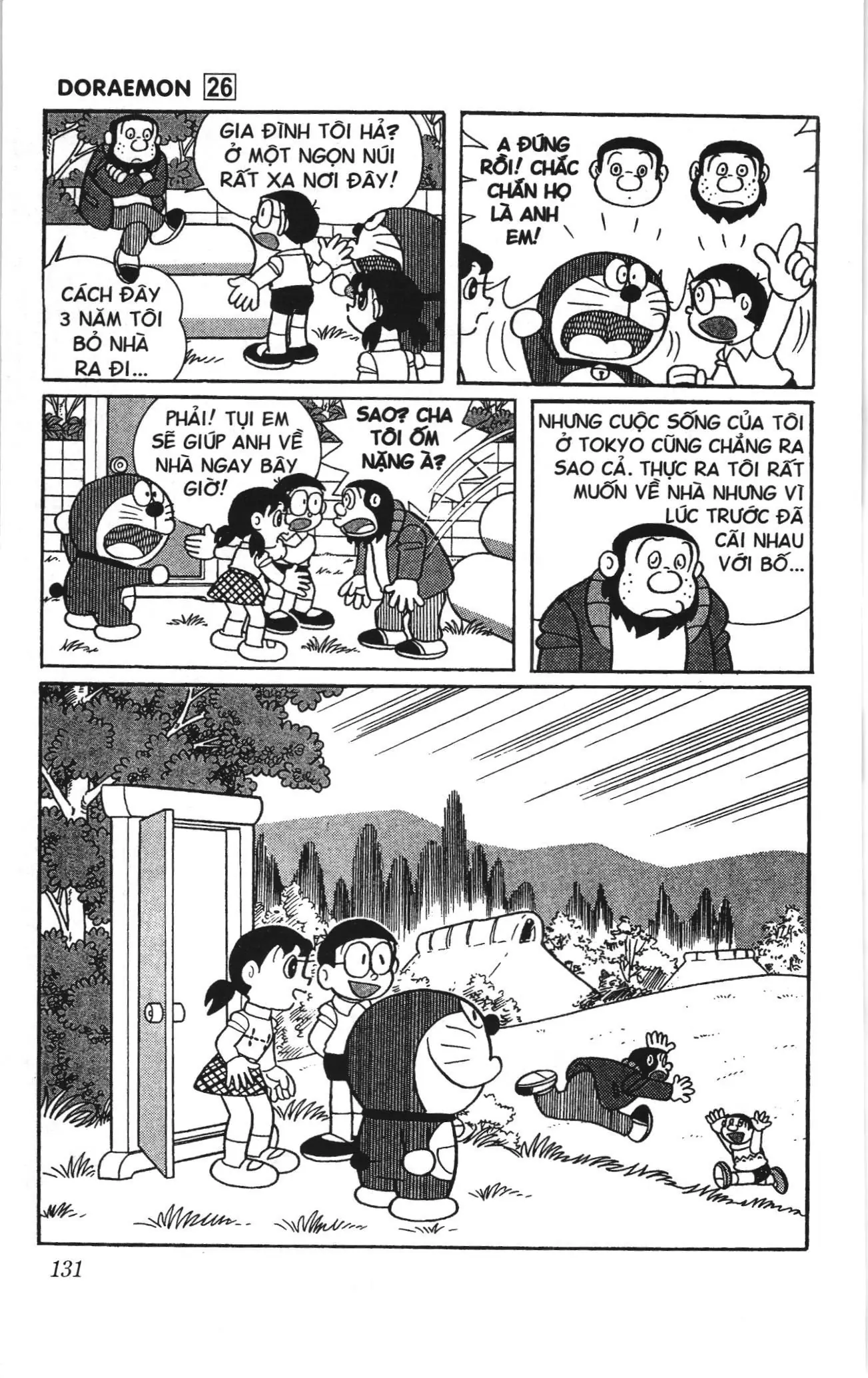 Doraemon truyện ngắn (NXB Kim Đồng) Chapter 465 - Trang 11