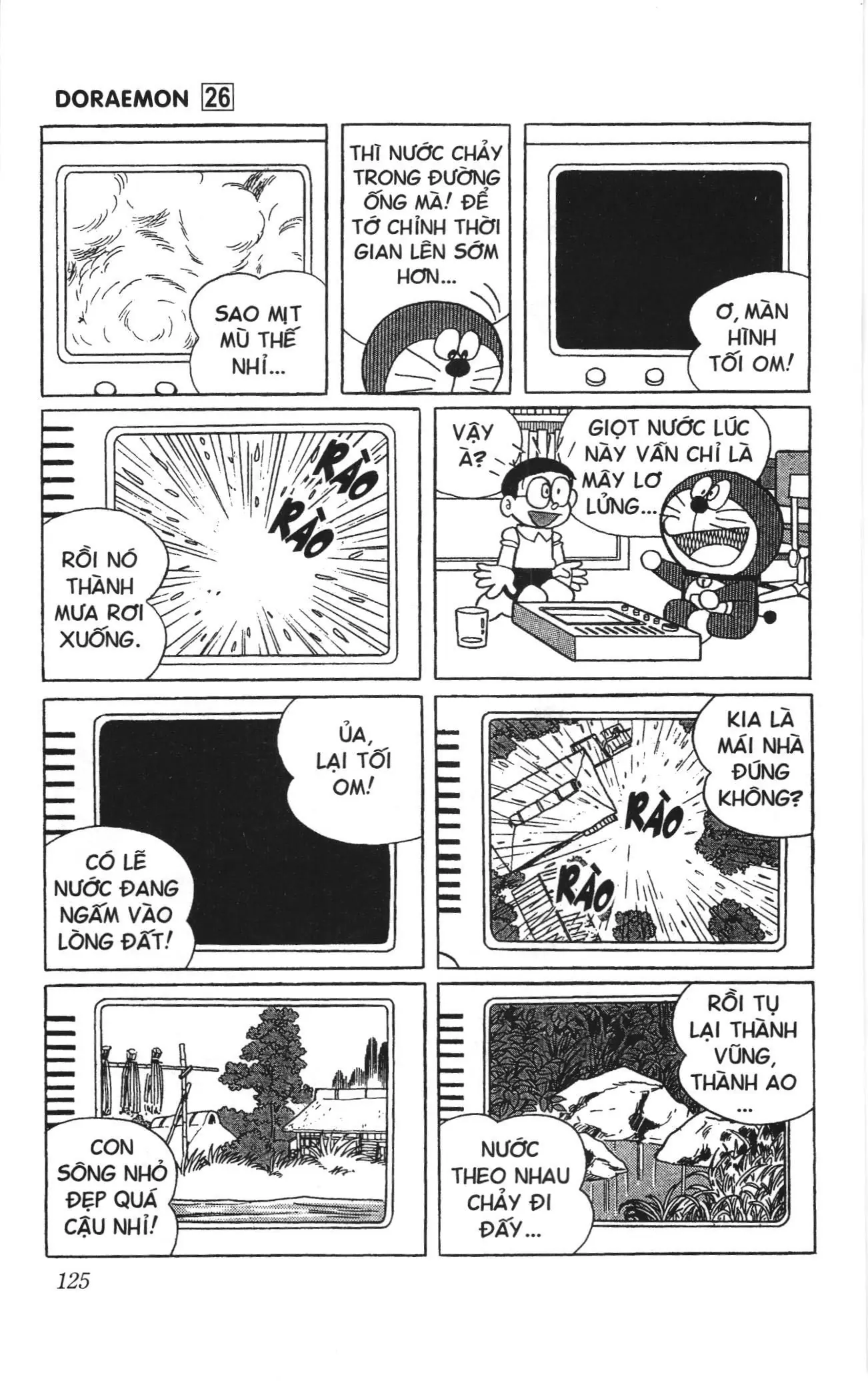 Doraemon truyện ngắn (NXB Kim Đồng) Chapter 465 - Trang 5