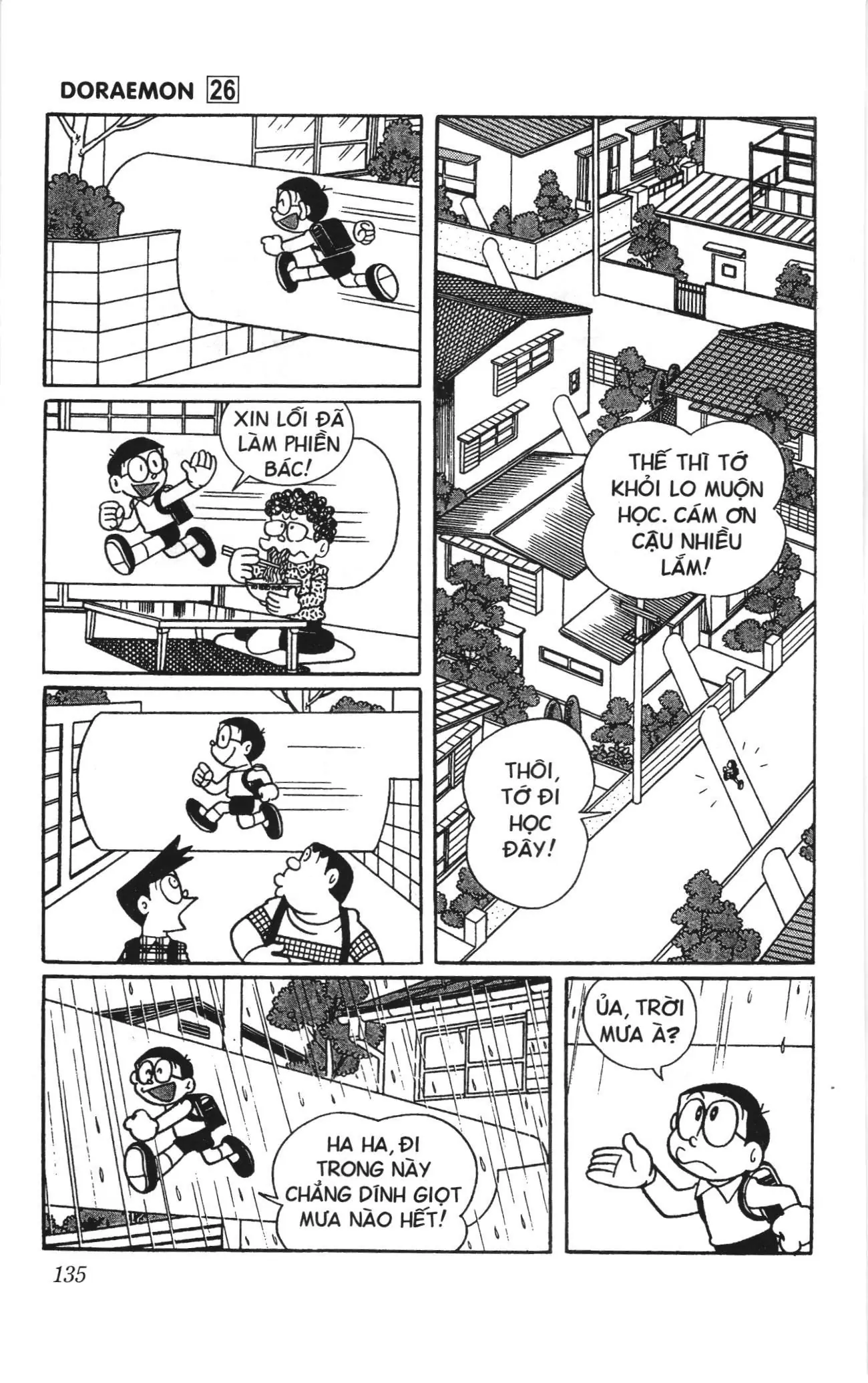 Doraemon truyện ngắn (NXB Kim Đồng) Chapter 466 - Trang 4