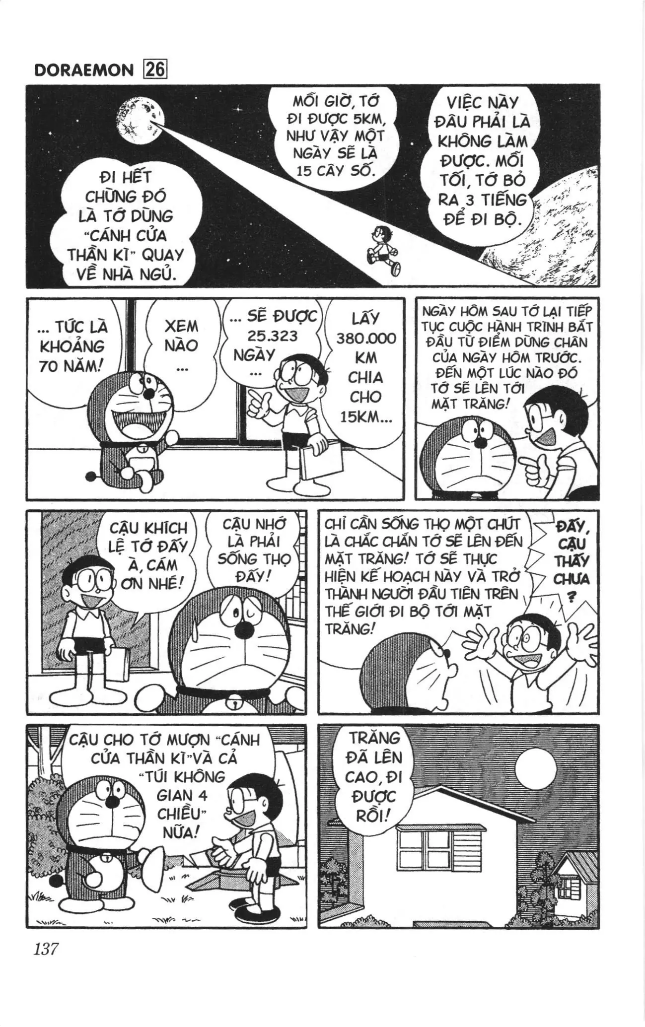 Doraemon truyện ngắn (NXB Kim Đồng) Chapter 466 - Trang 6