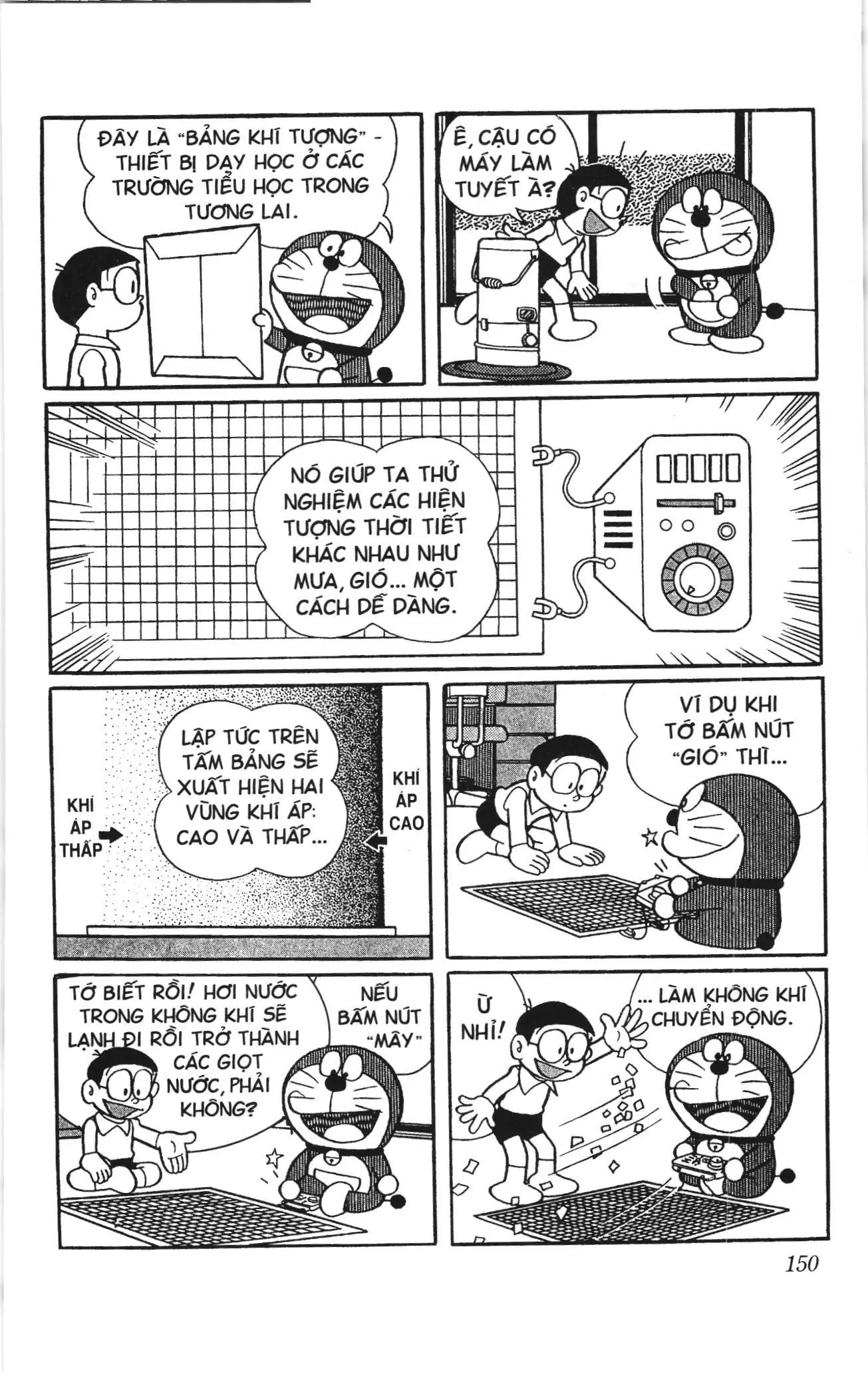 Doraemon truyện ngắn (NXB Kim Đồng) Chapter 468 - Trang 3