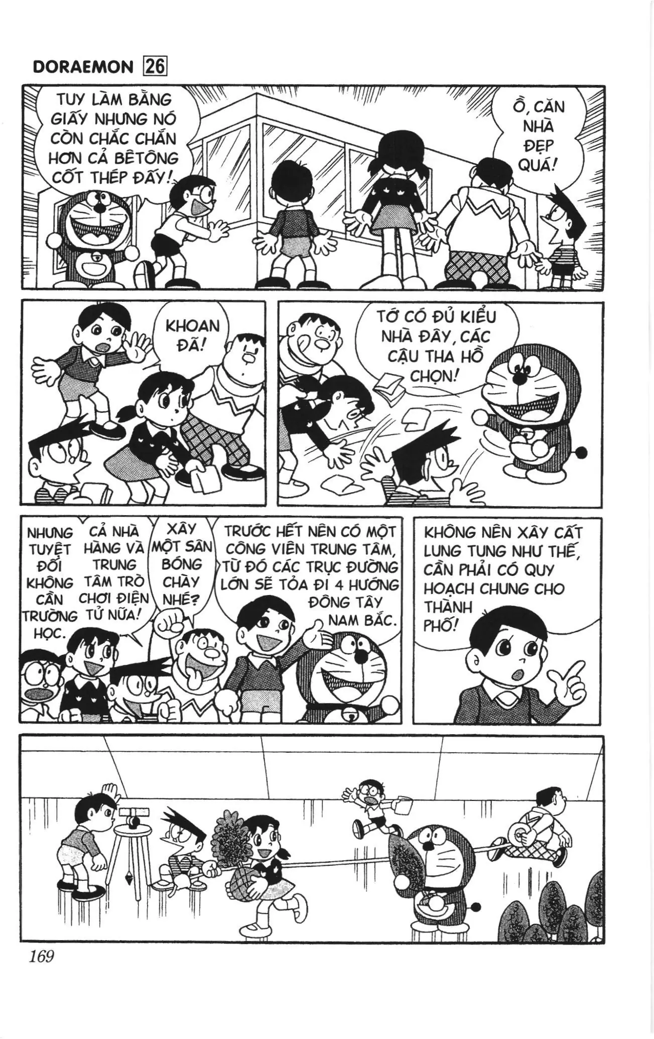 Doraemon truyện ngắn (NXB Kim Đồng) Chapter 469 - Trang 12