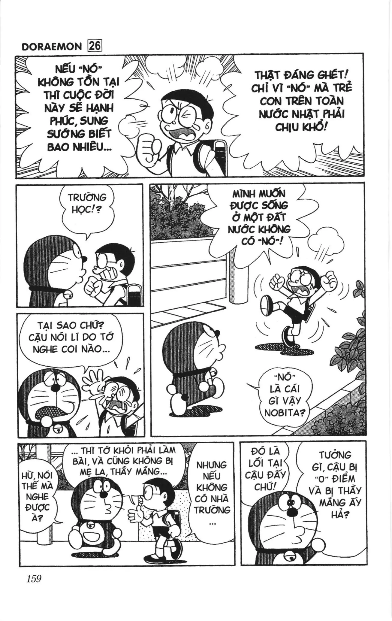 Doraemon truyện ngắn (NXB Kim Đồng) Chapter 469 - Trang 2